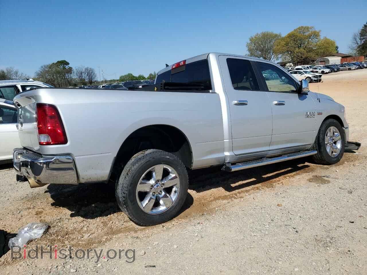 2014 RAM 1500 - VIN: 1C6RR6GT3ES225404 - Фото 3