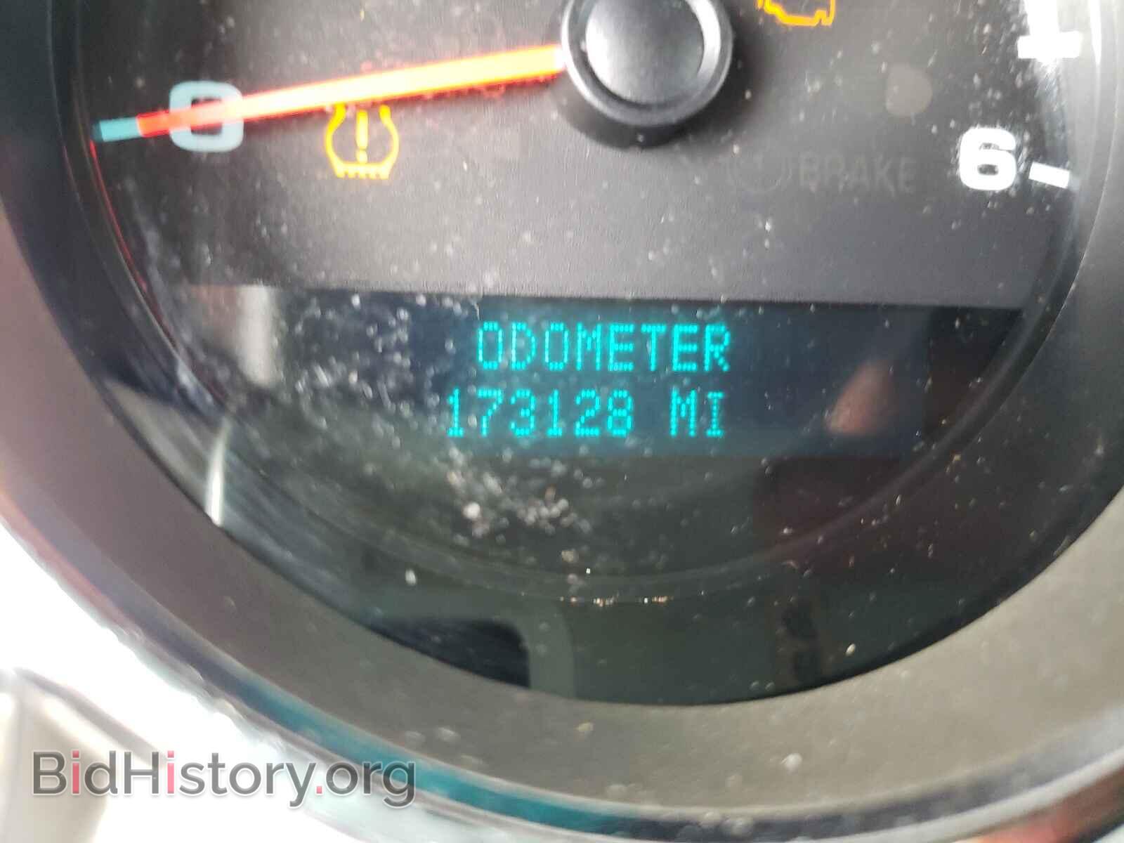 2008 CHEVROLET SILVERADO - VIN: 1GCEK19J38E181563 - Photo 8