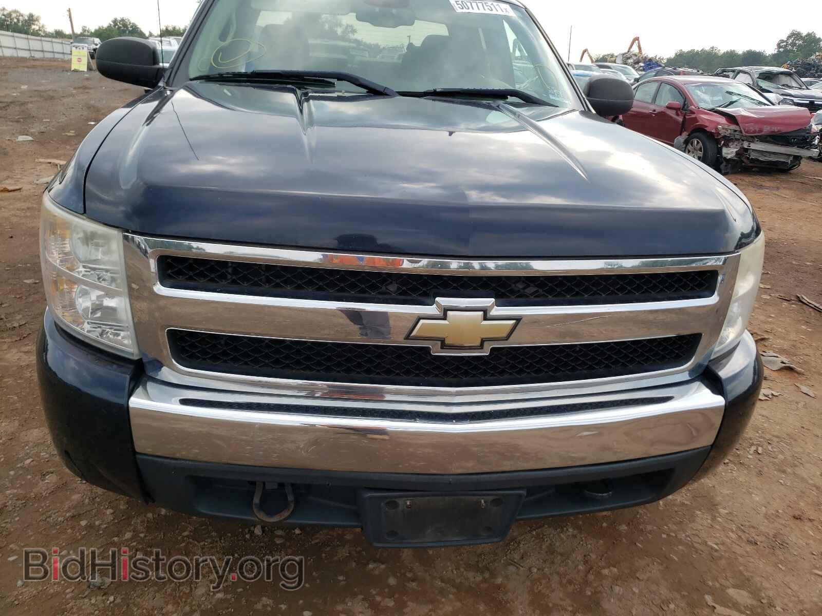 2008 CHEVROLET SILVERADO - VIN: 1GCEK19J38E181563 - Photo 9