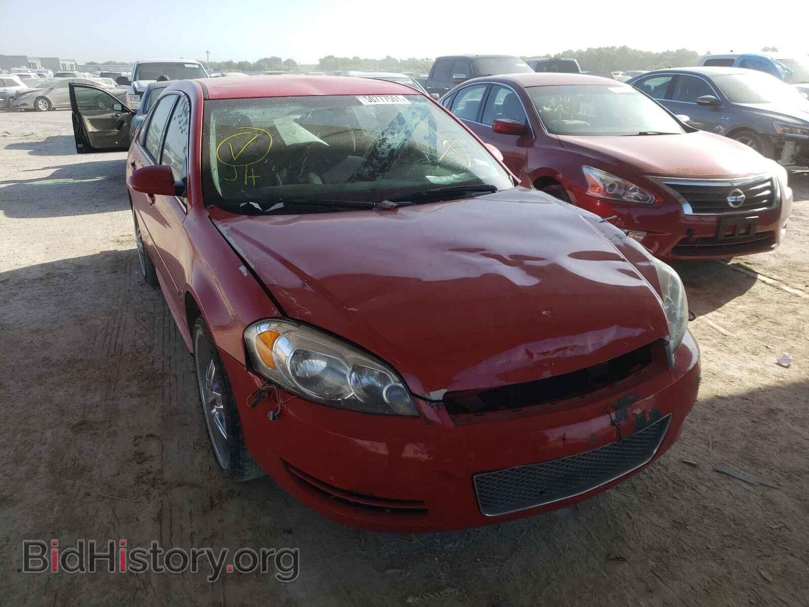 Фотография 2G1WF5E35D1235408 - CHEVROLET IMPALA 2013