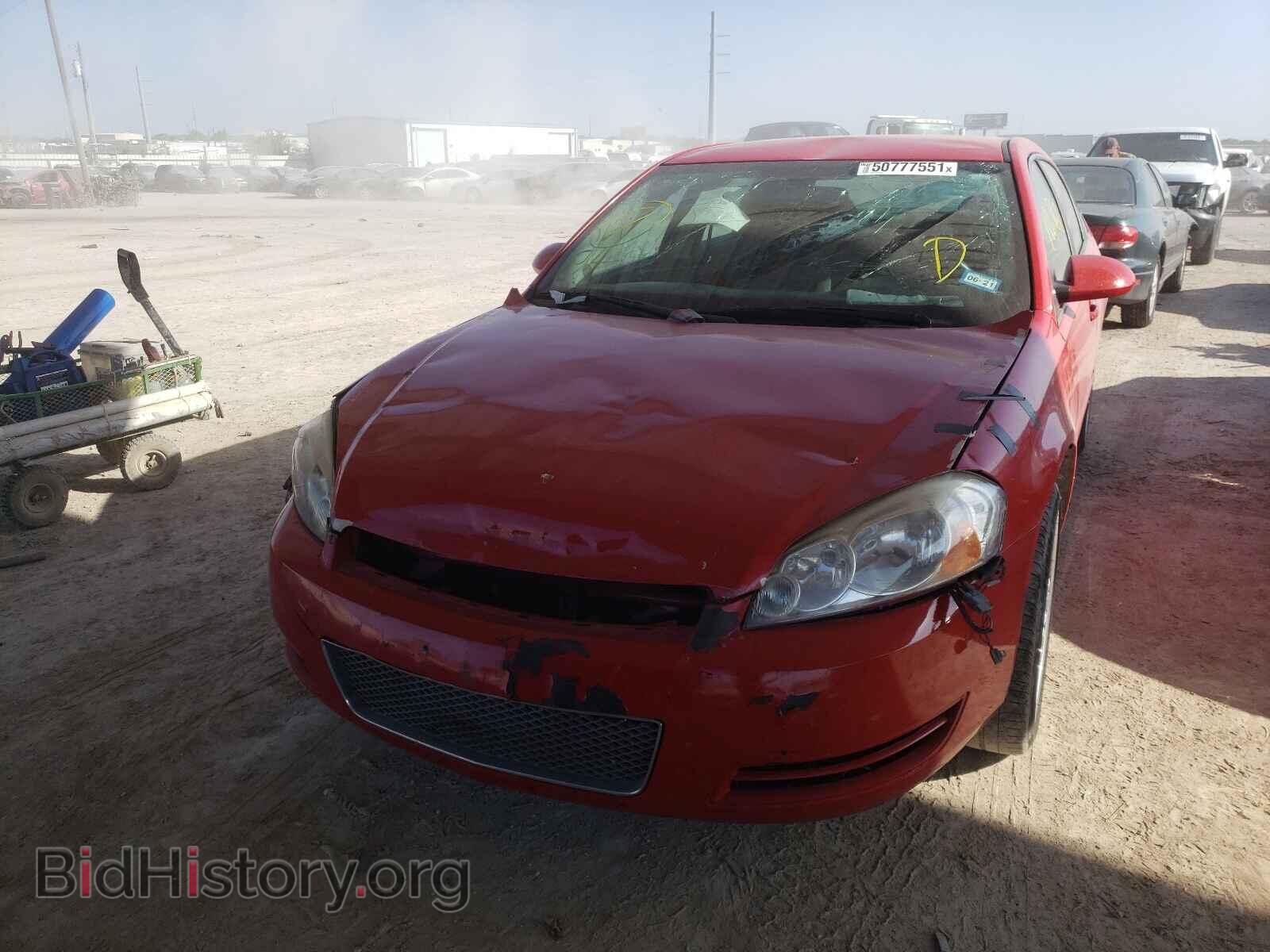 2013 CHEVROLET IMPALA - VIN: 2G1WF5E35D1235408 - Фото 2