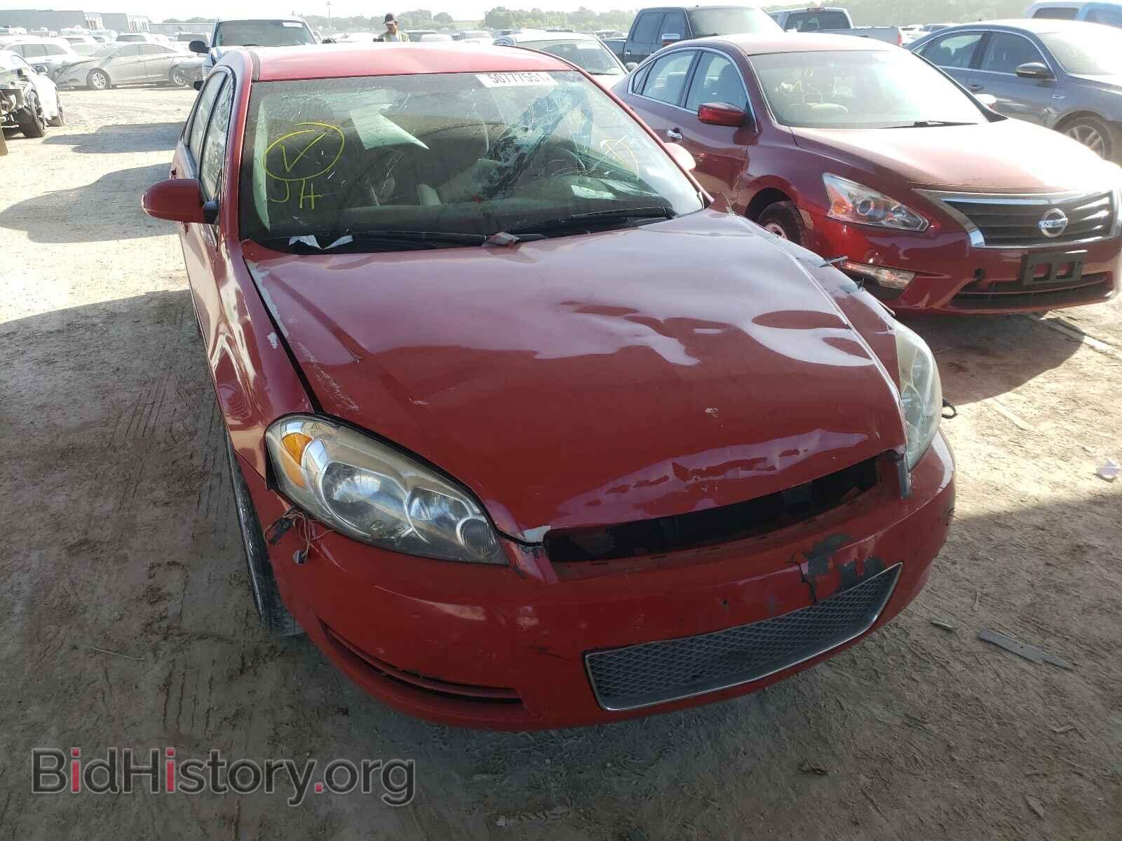 2013 CHEVROLET IMPALA - VIN: 2G1WF5E35D1235408 - Фото 9