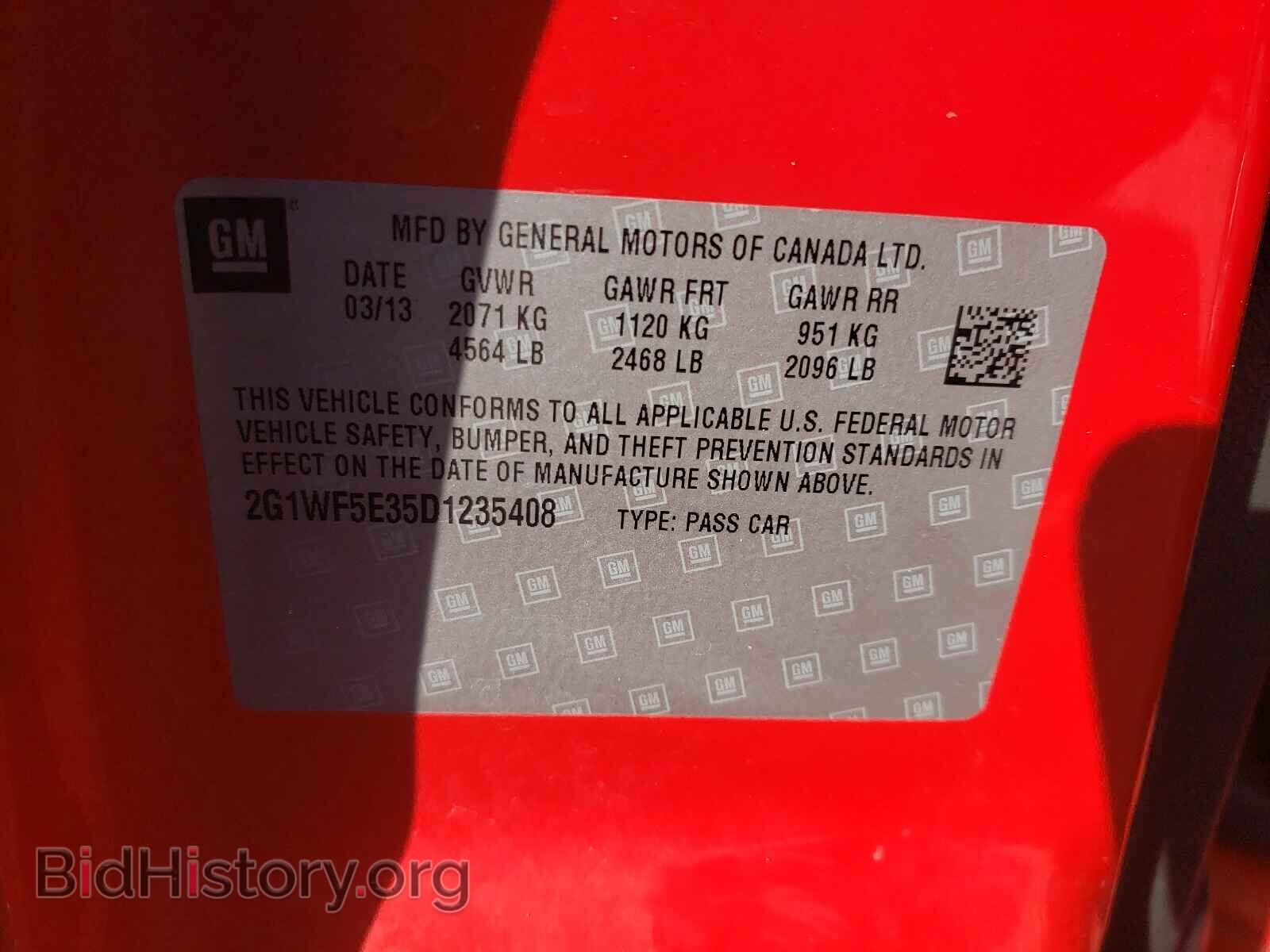 2013 CHEVROLET IMPALA - VIN: 2G1WF5E35D1235408 - Фото 10