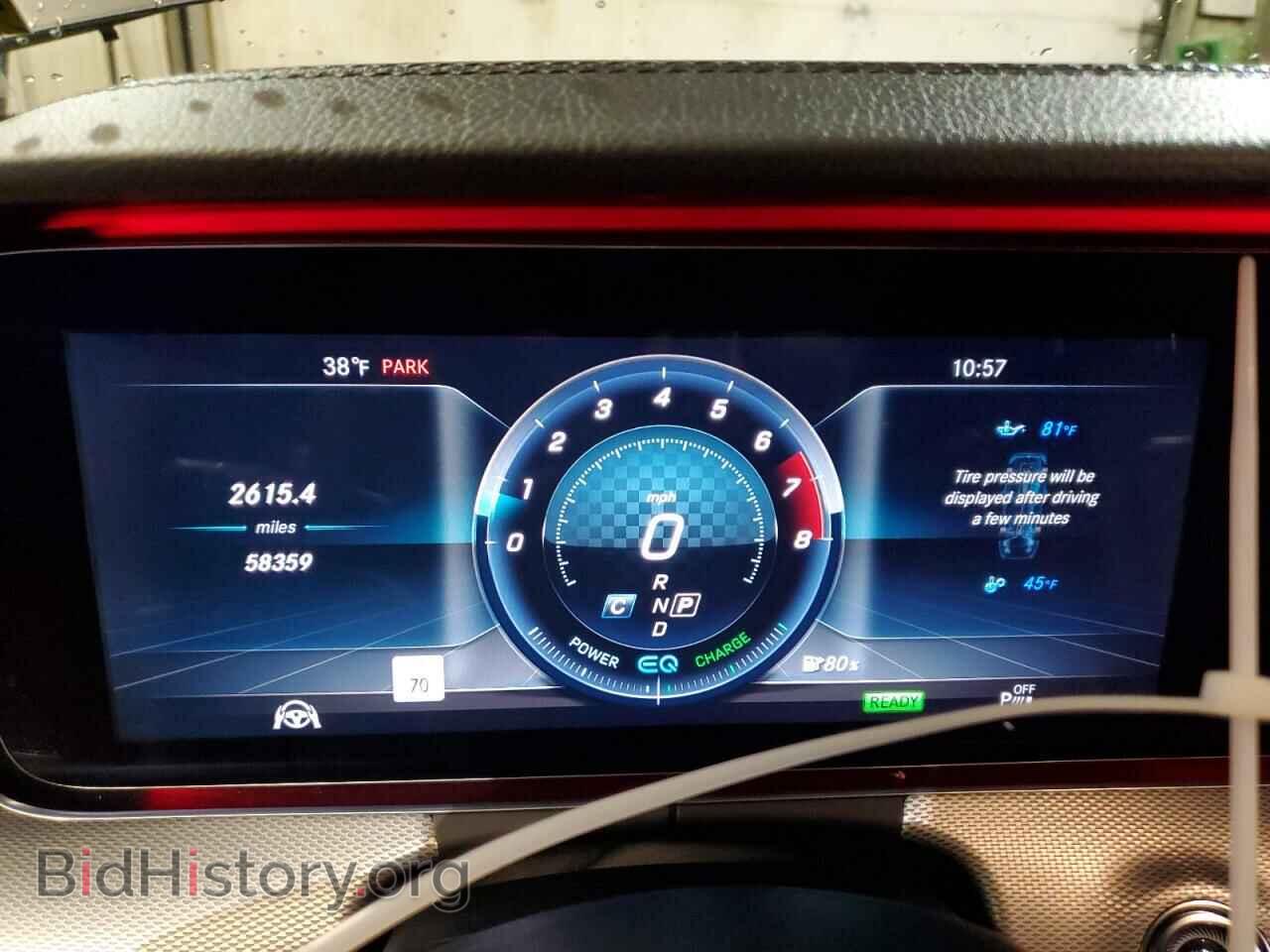 2019 MERCEDES-BENZ E-CLASS - VIN: WDDZF6BB3KA443737 - Фото 9