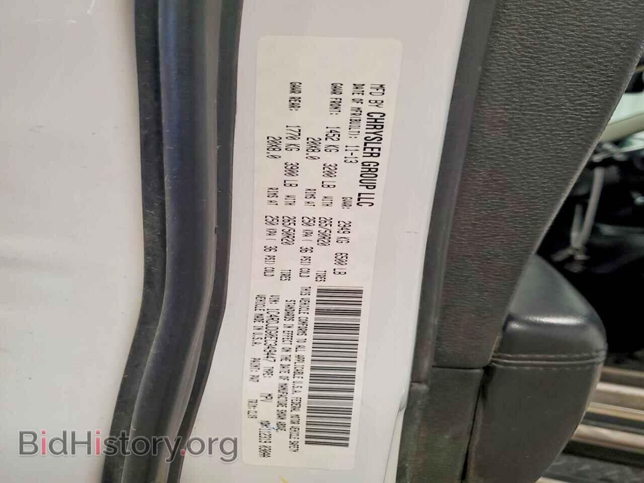 2014 DODGE DURANGO - VIN: 1C4RDJDG0EC349447 - Фото 13