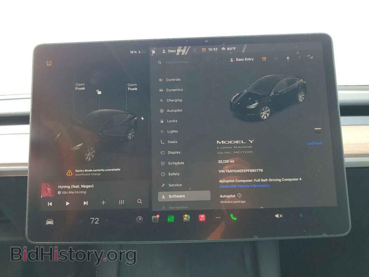 2023 TESLA MODEL Y - VIN: 7SAYGAEE5PF880779 - Фото 9