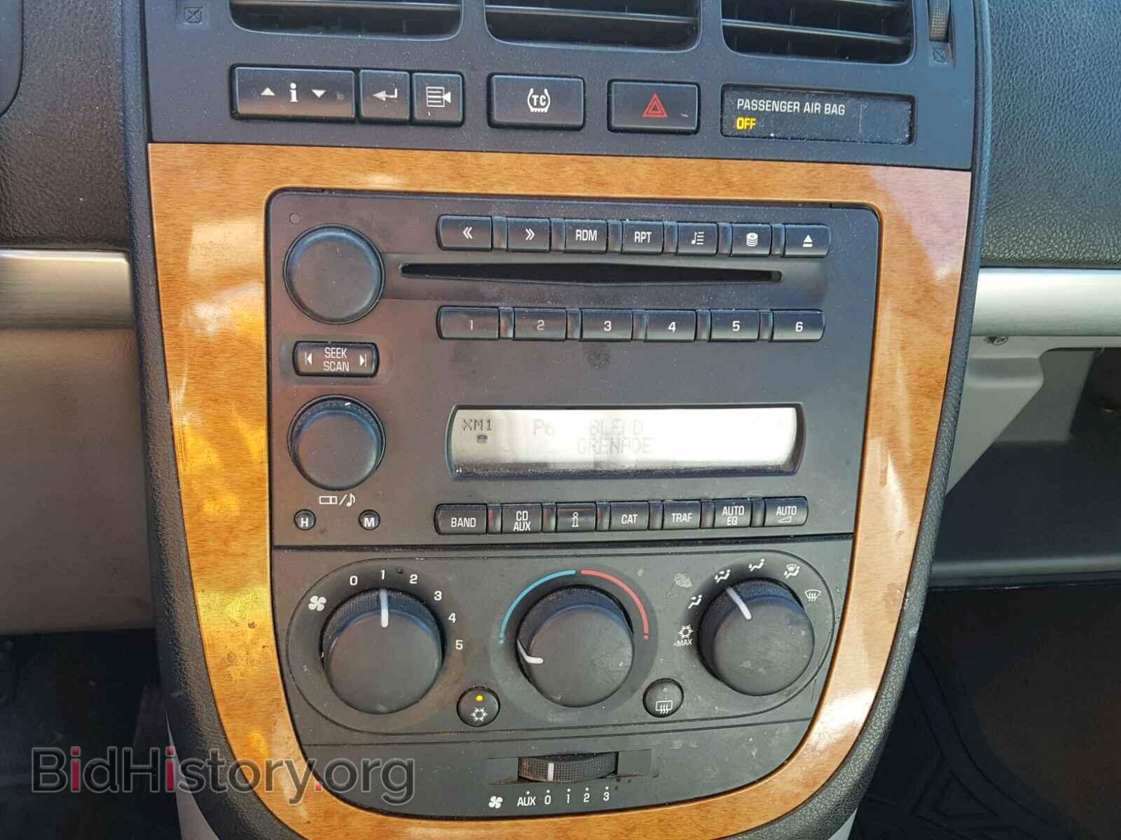 2005 SATURN RELAY 2 - VIN: 5GZDV03L85D224009 - Фото 9