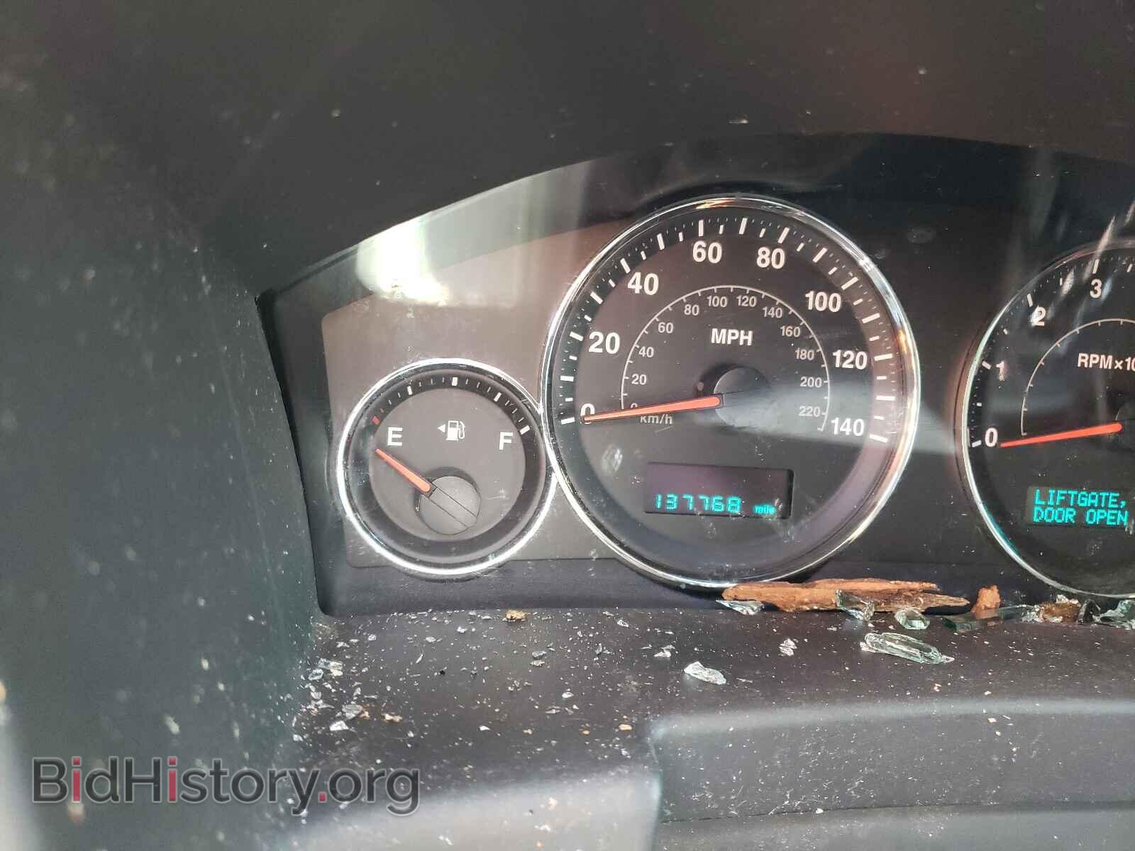 2007 JEEP COMMANDER - VIN: 1J8HG48K17C654308 - Photo 8