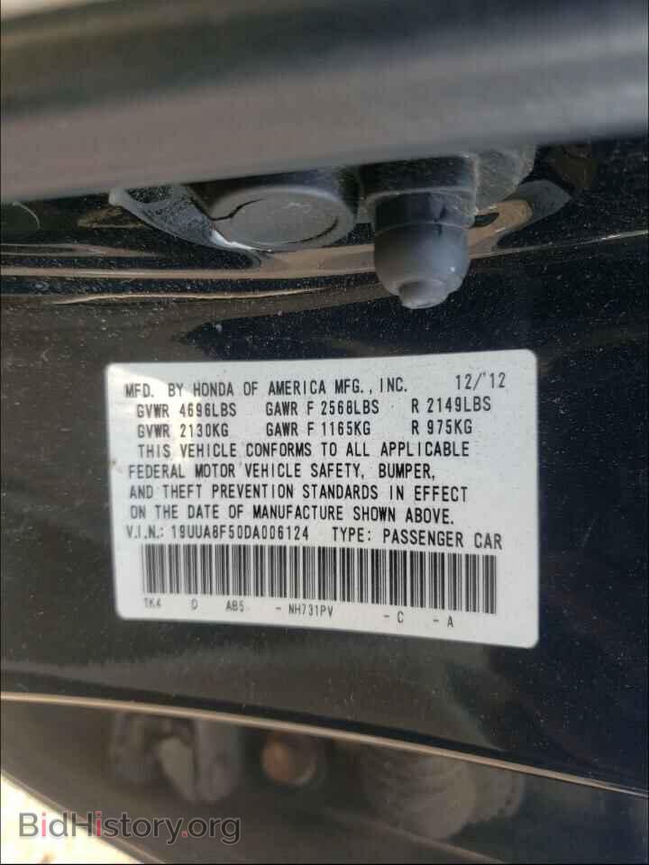 2013 ACURA TL - VIN: 19UUA8F50DA006124 - Фото 10