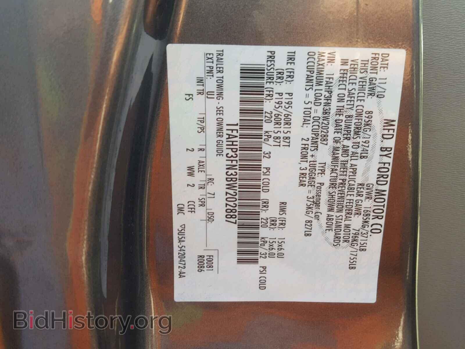 2011 FORD FOCUS - VIN: 1FAHP3FN3BW202887 - Фото 10