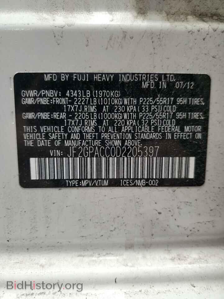 2013 SUBARU XV - VIN: JF2GPACC0D2205397 - Фото 13