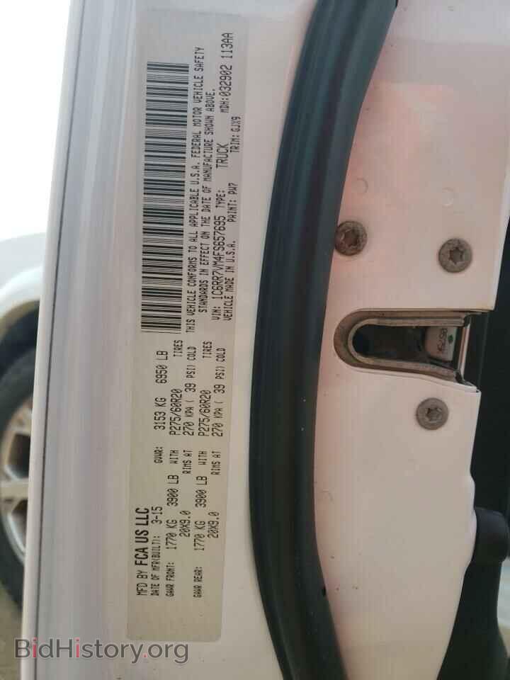 2015 RAM 1500 - VIN: 1C6RR7VM4FS657695 - Фото 12