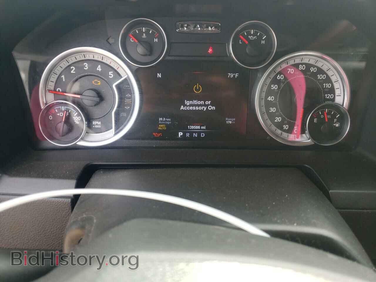 2015 RAM 1500 - VIN: 1C6RR7VM4FS657695 - Фото 9