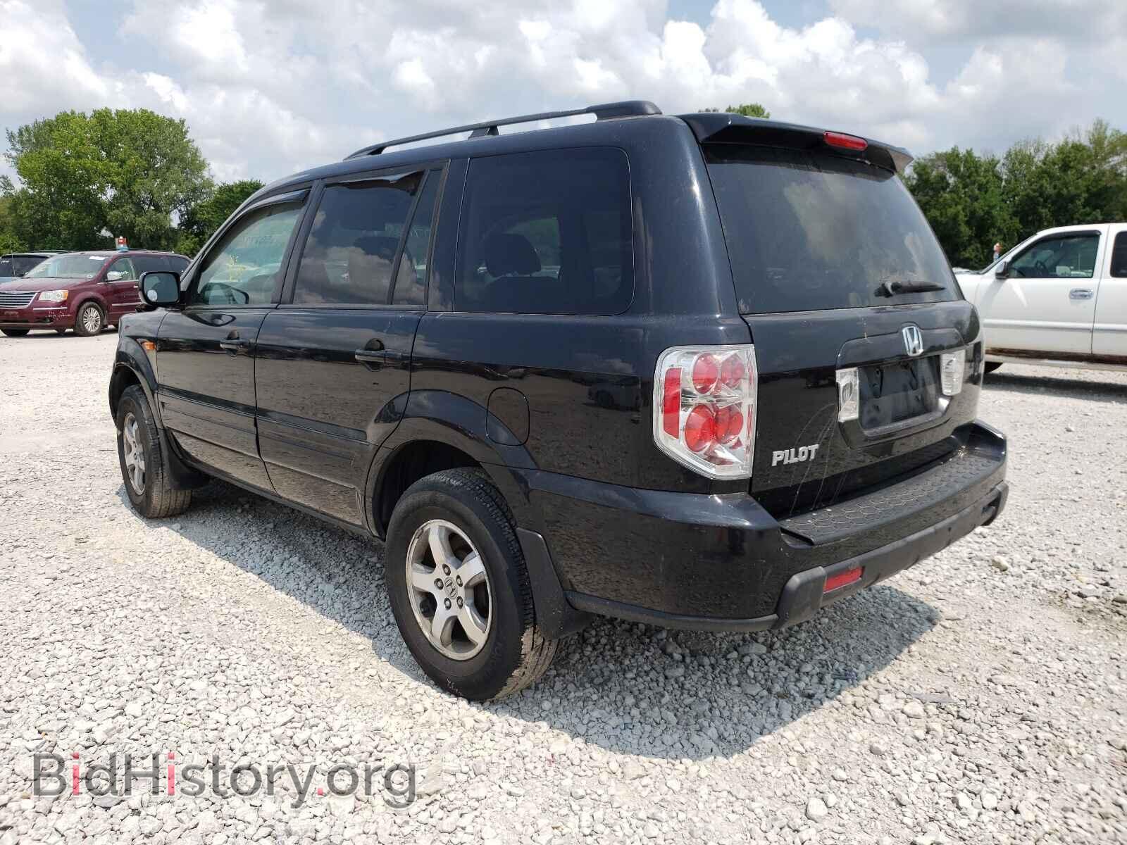 2008 HONDA PILOT - VIN: 5FNYF28458B010265 - Фото 3