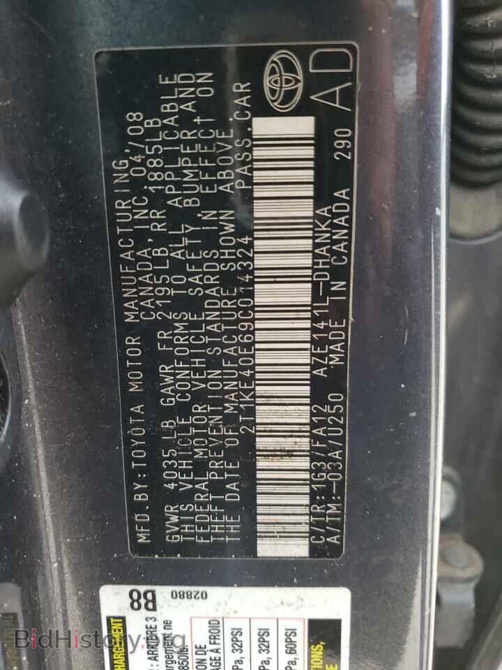 2009 TOYOTA COROLLA - VIN: 2T1KE40E69C014324 - Фото 12