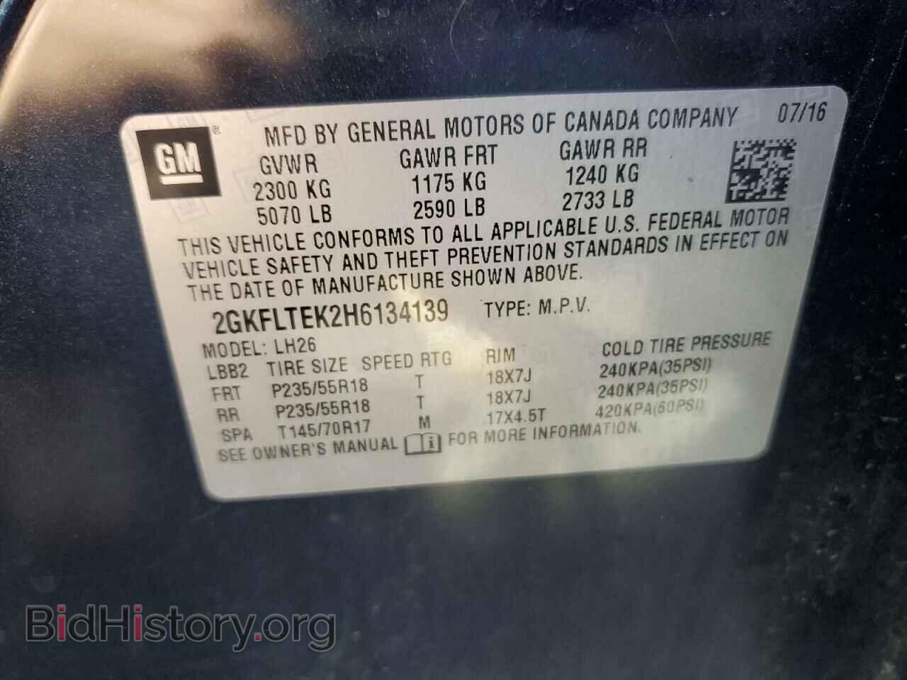 2017 GMC TERRAIN - VIN: 2GKFLTEK2H6134139 - Photo 13