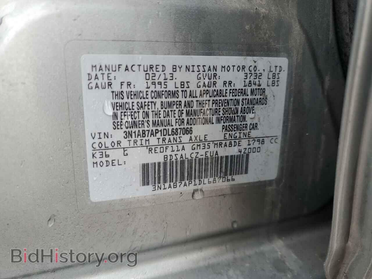 2013 NISSAN SENTRA - VIN: 3N1AB7AP1DL687066 - Photo 12