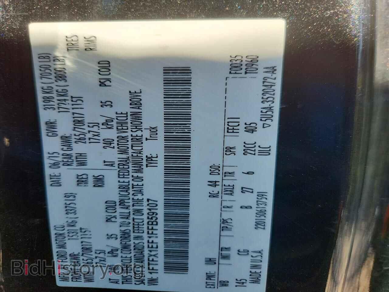 2015 FORD F150 - VIN: 1FTFX1EF1FFB59107 - Фото 13