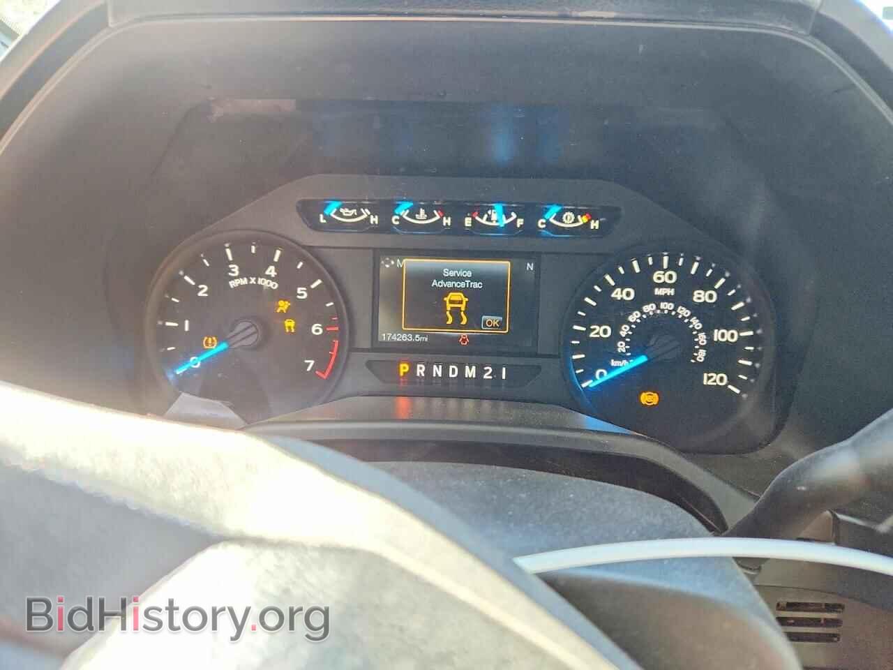 2015 FORD F150 - VIN: 1FTFX1EF1FFB59107 - Фото 9