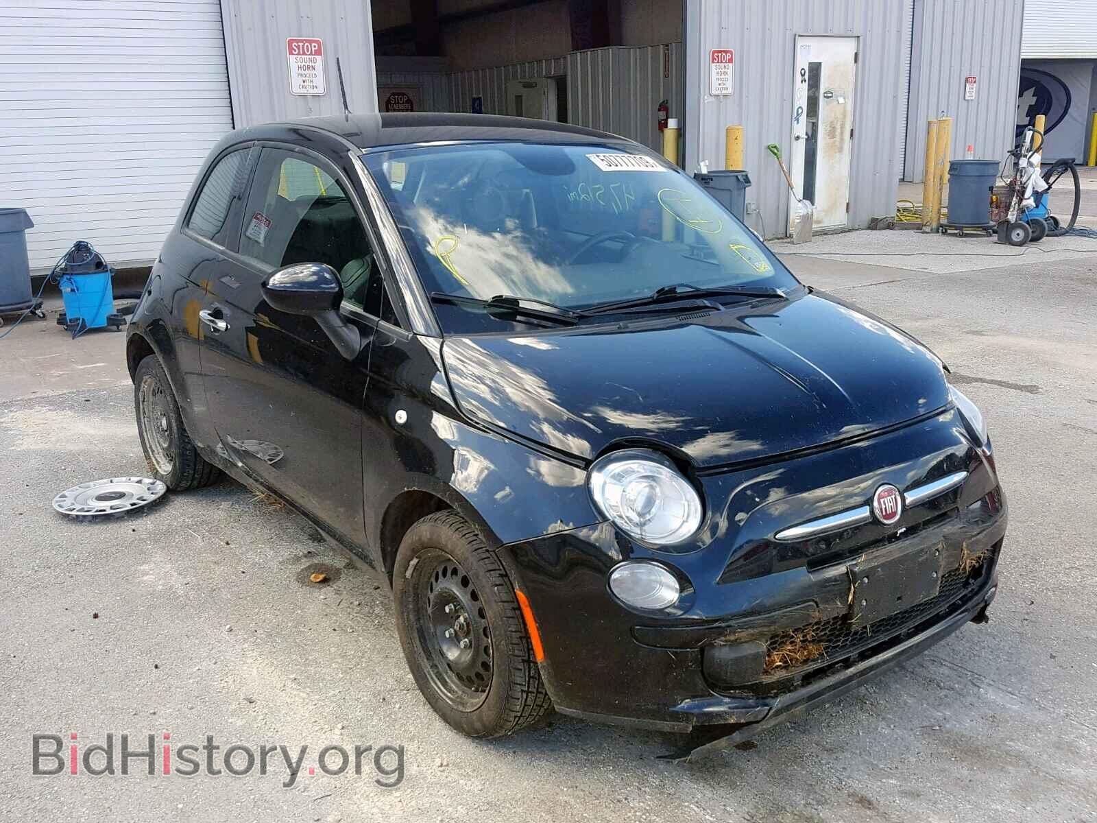 Photo 3C3CFFAR0FT750221 - FIAT 500 2015