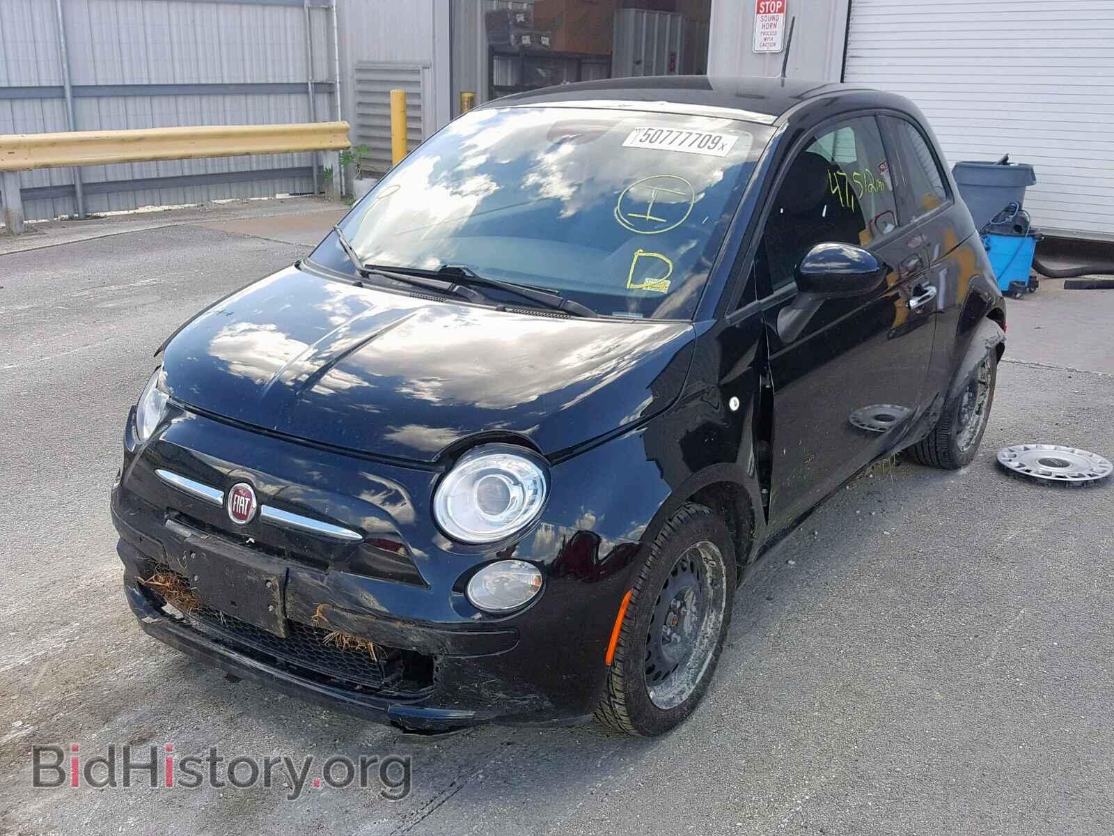 2015 FIAT 500 - VIN: 3C3CFFAR0FT750221 - Фото 2