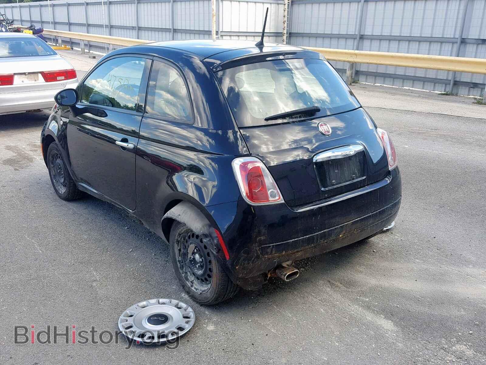 2015 FIAT 500 - VIN: 3C3CFFAR0FT750221 - Фото 3