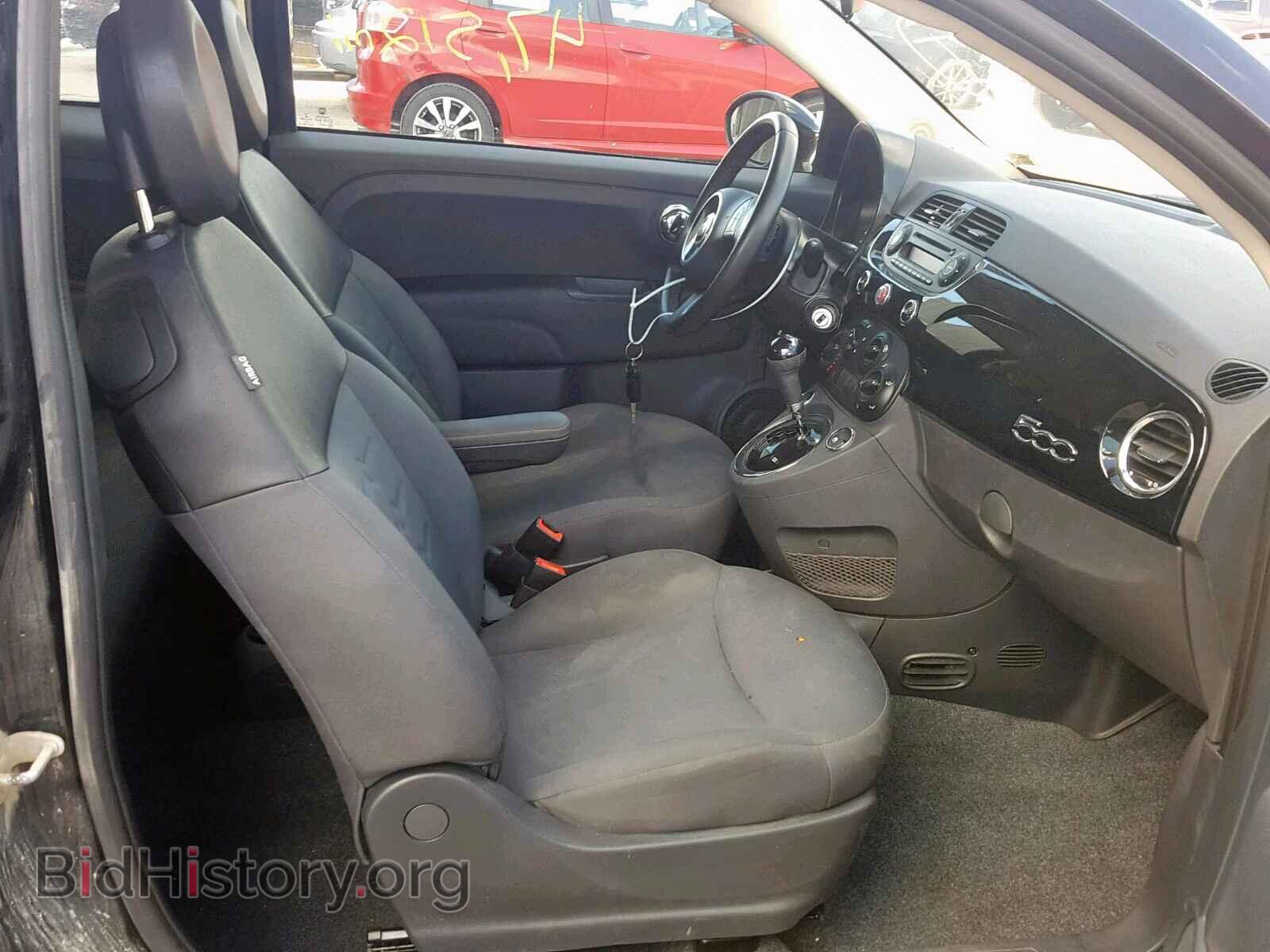 2015 FIAT 500 - VIN: 3C3CFFAR0FT750221 - Фото 5