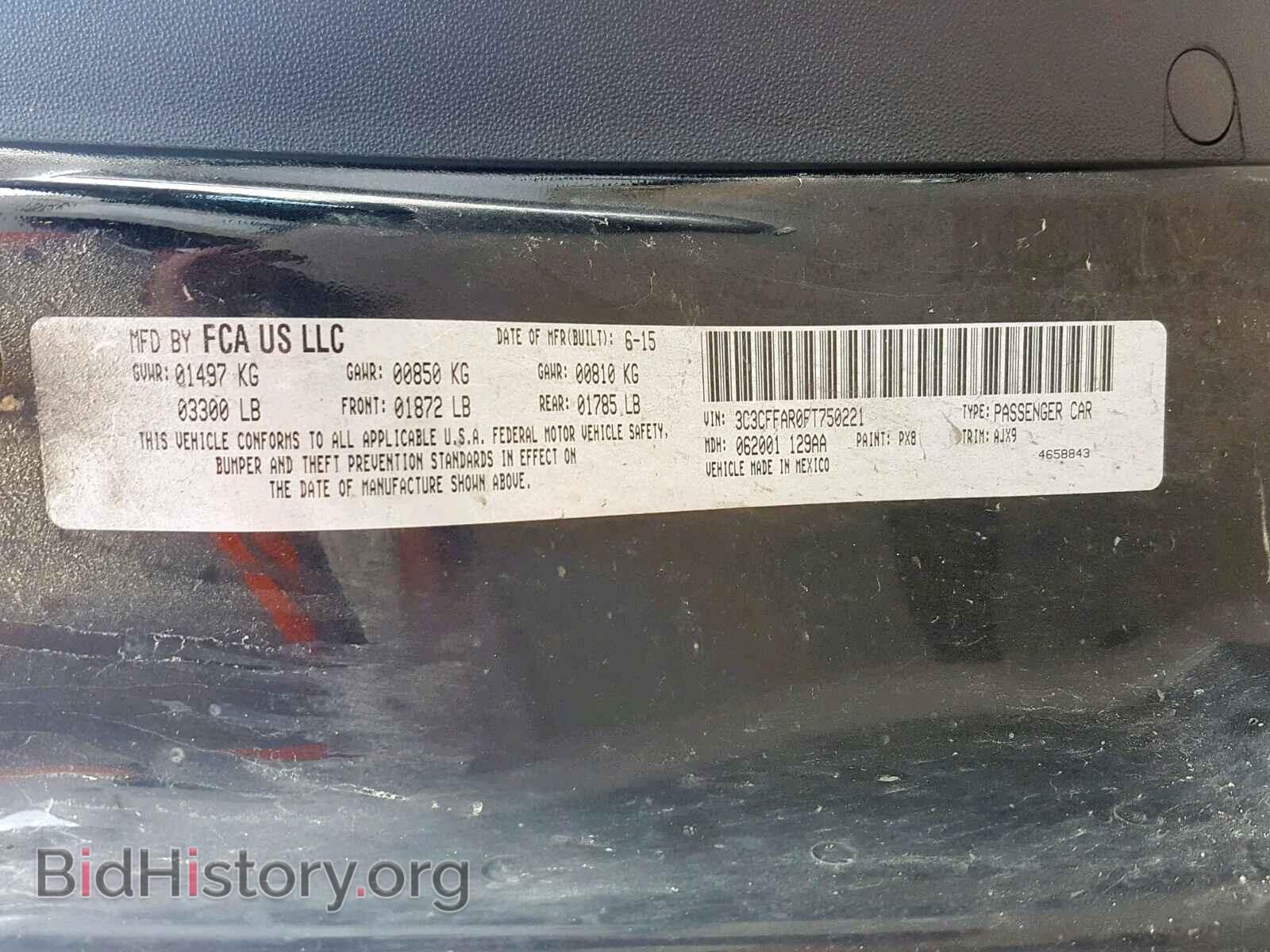 2015 FIAT 500 - VIN: 3C3CFFAR0FT750221 - Фото 10