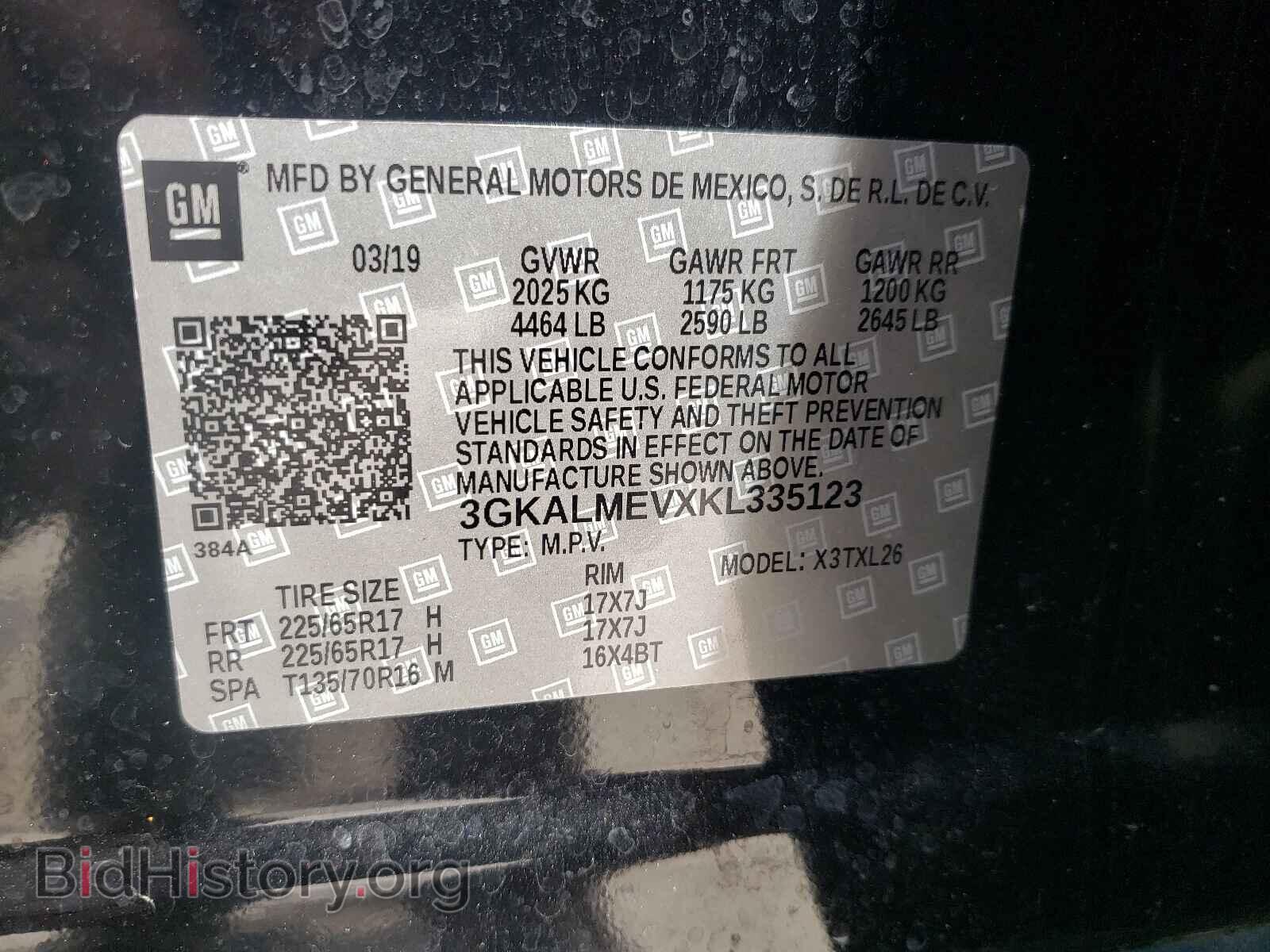 2019 GMC TERRAIN - VIN: 3GKALMEVXKL335123 - Фото 10