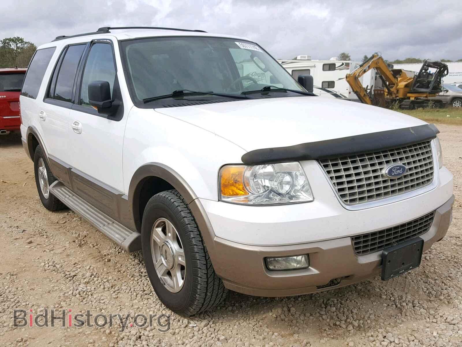 Фотография 1FMPU17L04LB10037 - FORD EXPEDITION 2004