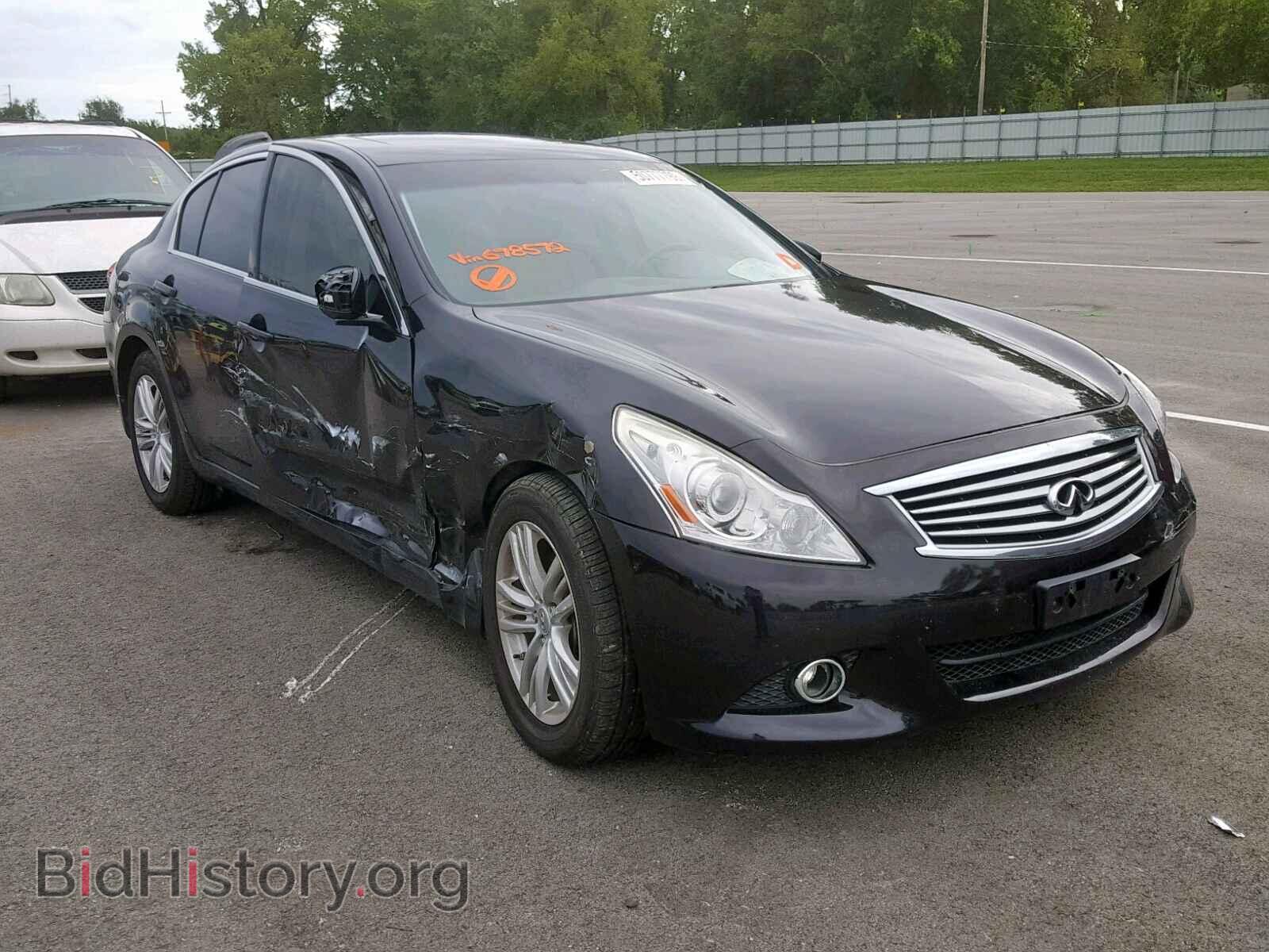 Фотография JN1CV6AR4CM678572 - INFINITI G37 2012
