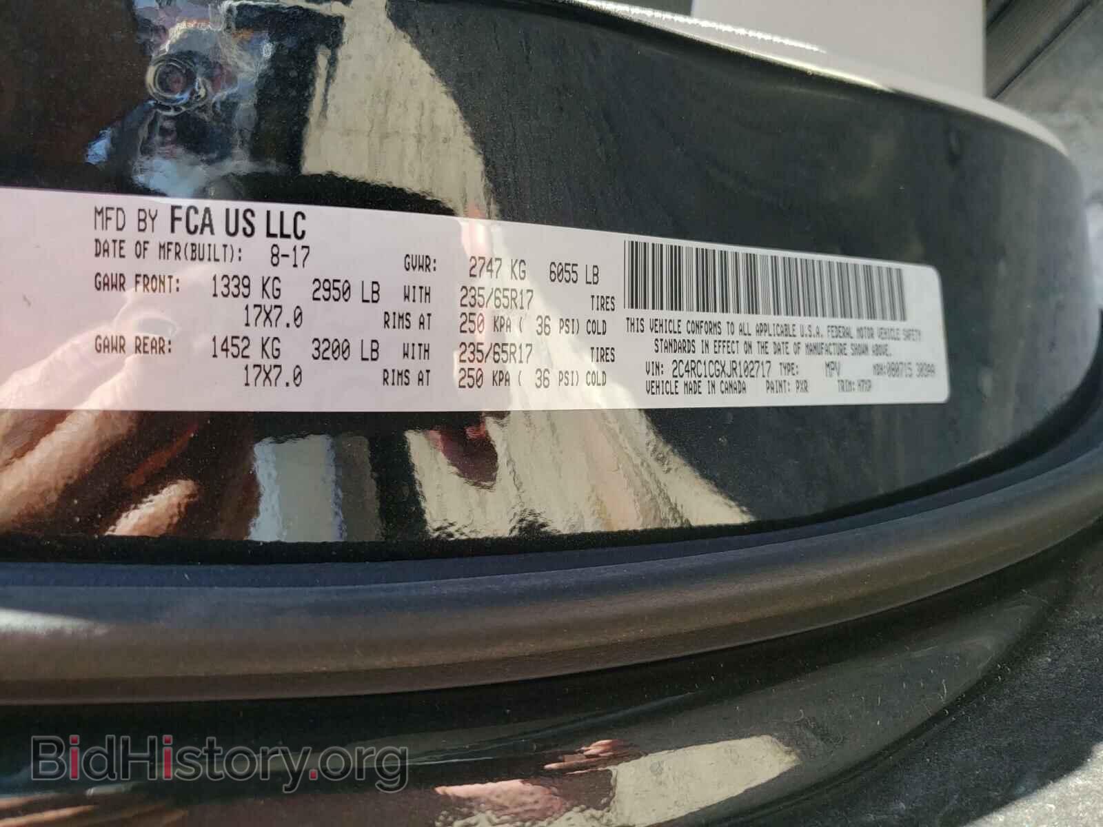 2018 CHRYSLER PACIFICA - VIN: 2C4RC1CGXJR102717 - Фото 10