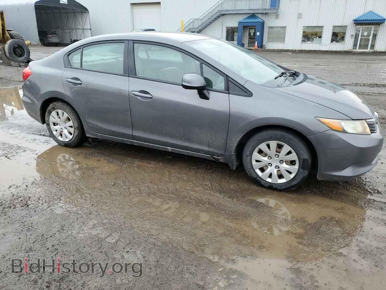 2012 HONDA CIVIC - VIN: 2HGFB2F48CH047305 - Фото 4