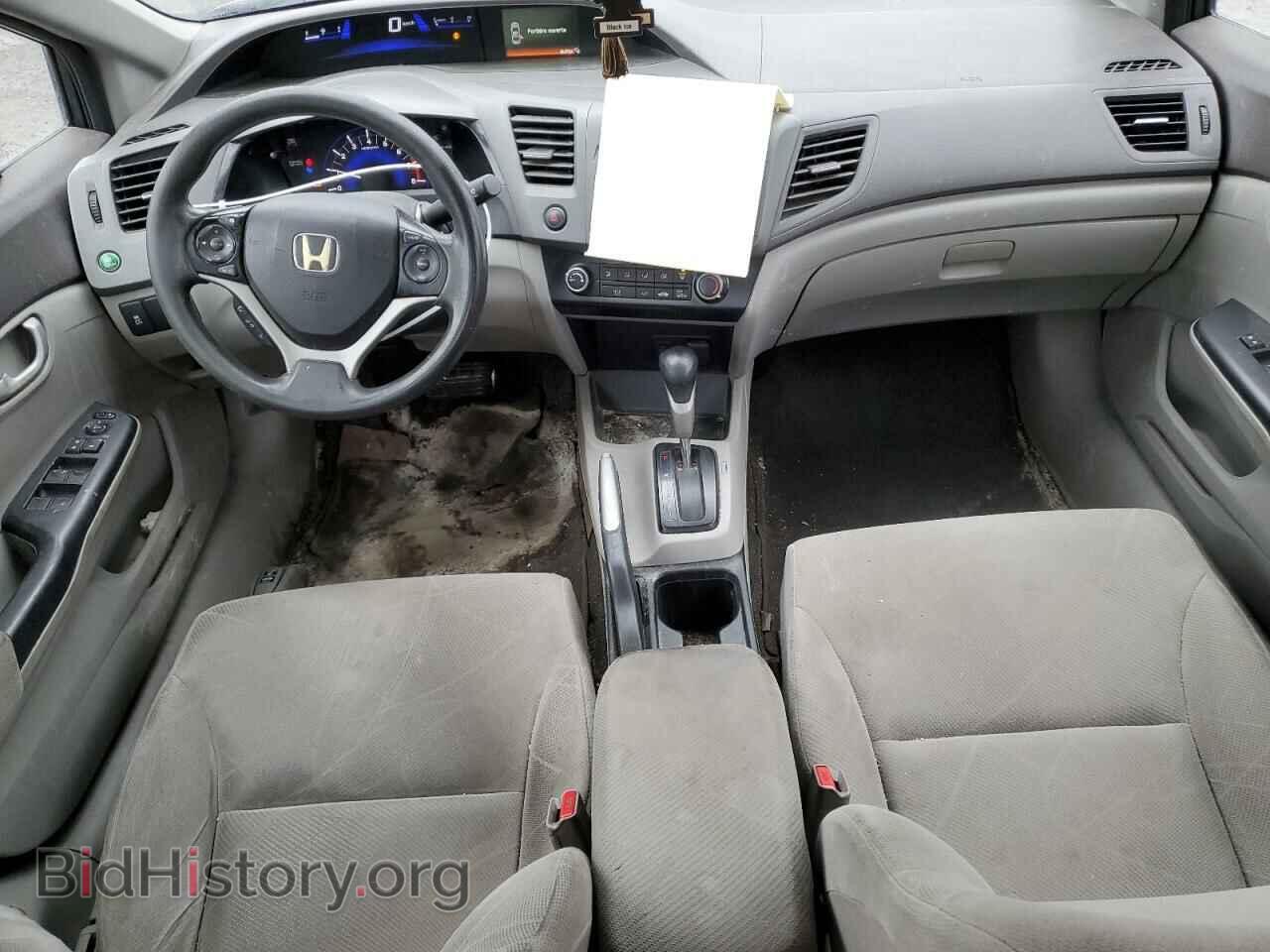 2012 HONDA CIVIC - VIN: 2HGFB2F48CH047305 - Фото 8