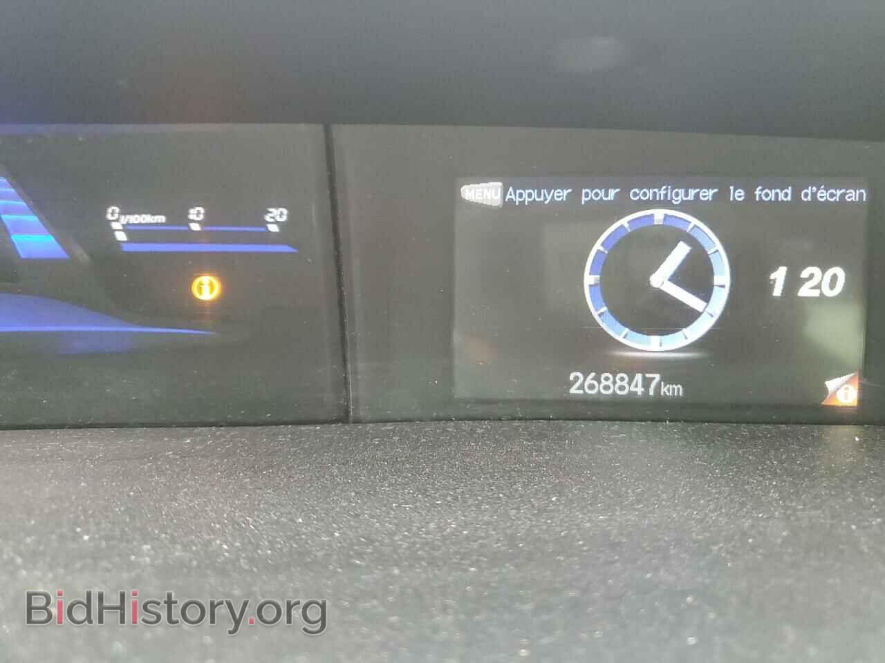2012 HONDA CIVIC - VIN: 2HGFB2F48CH047305 - Фото 9