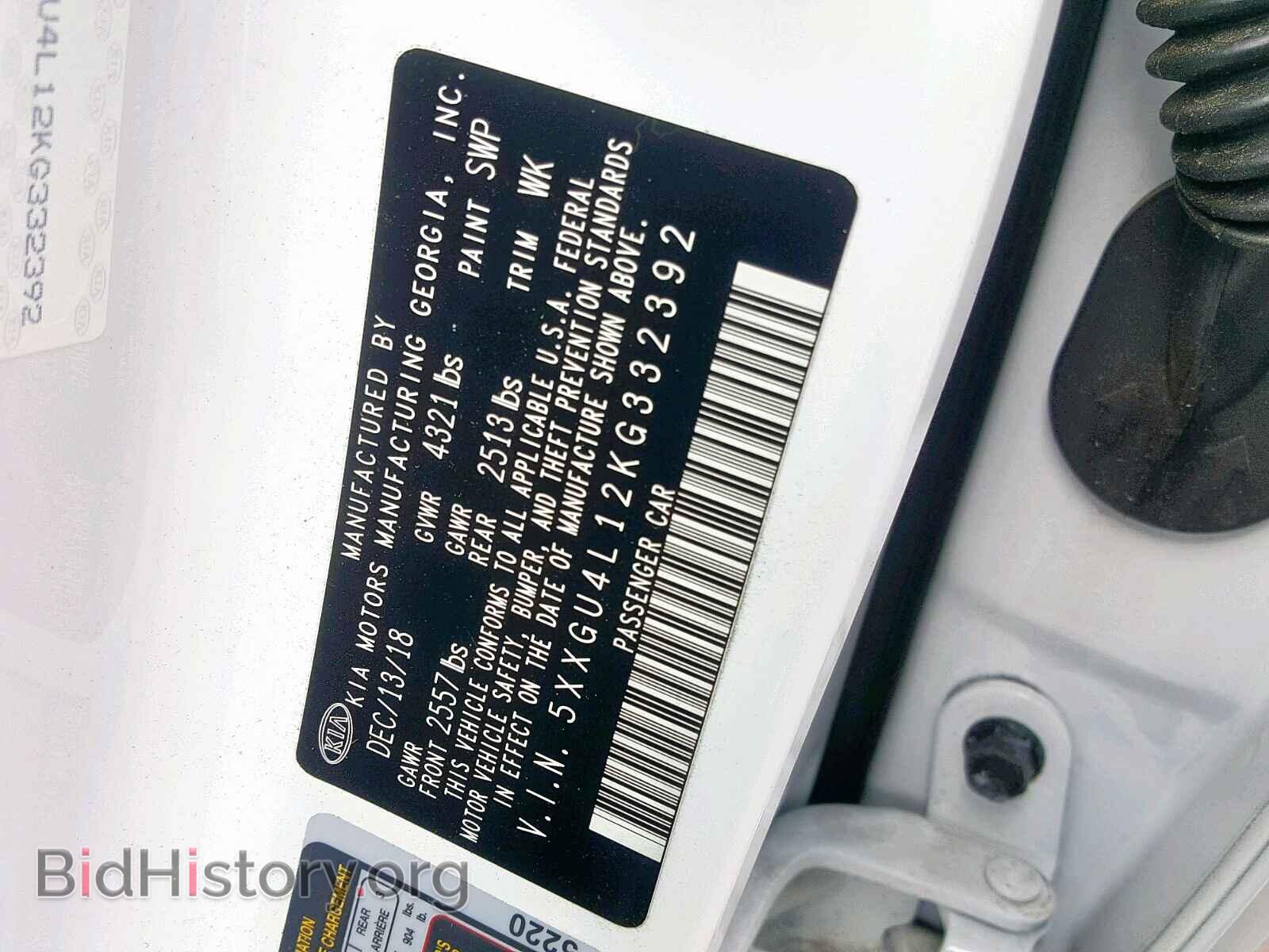 2019 KIA OPTIMA EX - VIN: 5XXGU4L12KG332392 - Фото 10