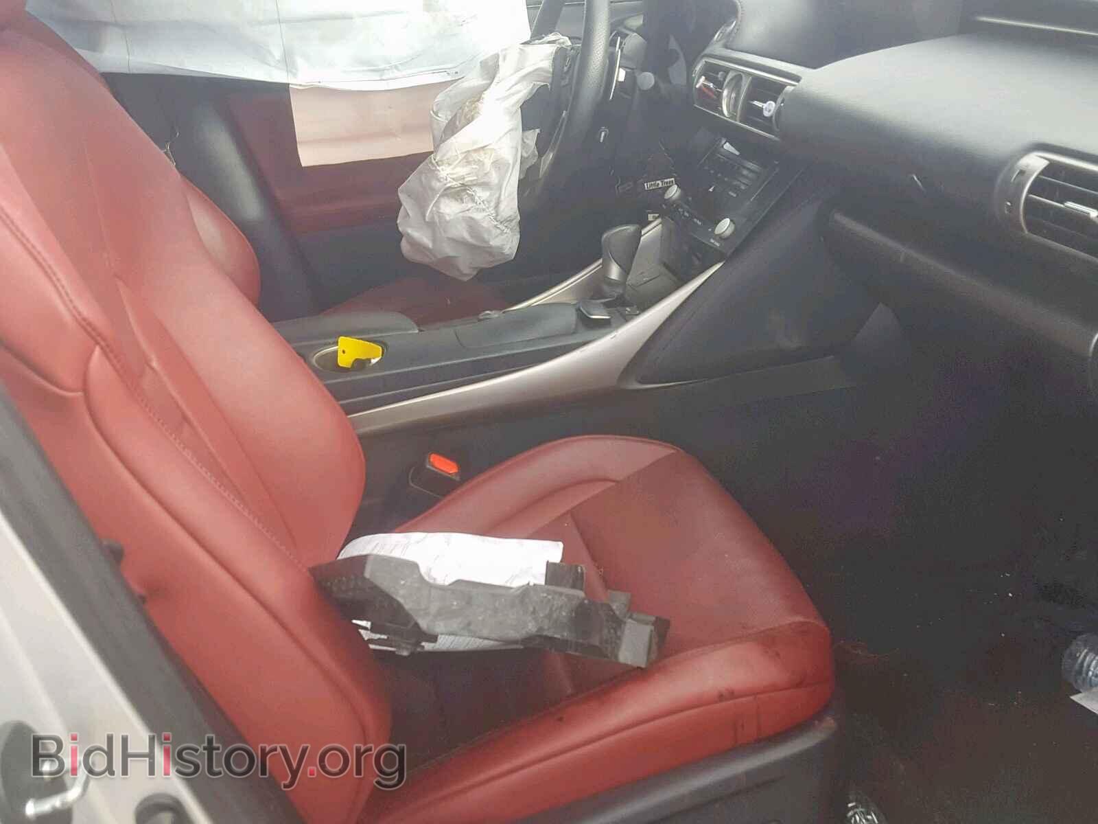 2014 LEXUS IS - VIN: JTHBE1D22E5007438 - Фото 5