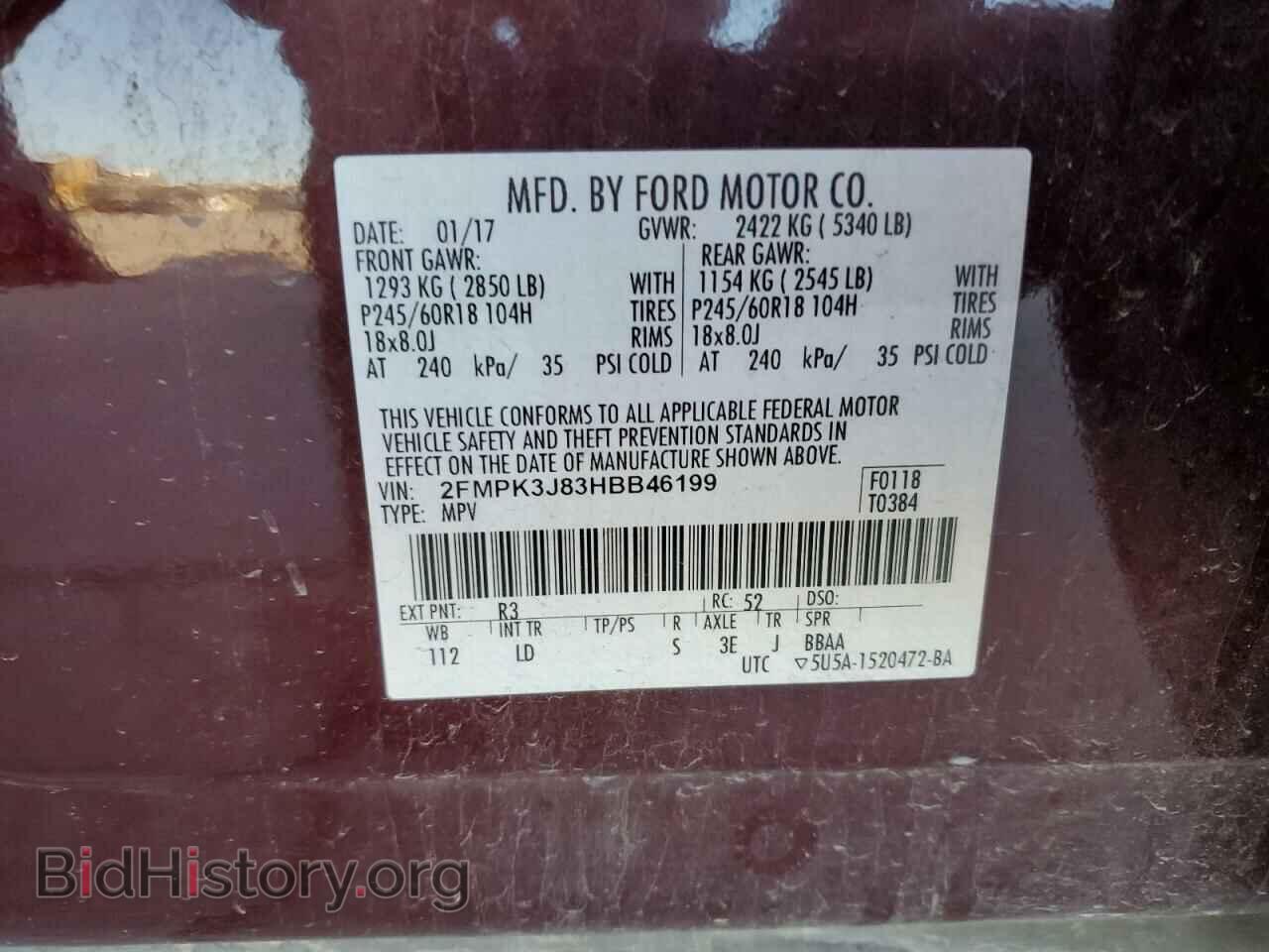2017 FORD EDGE - VIN: 2FMPK3J83HBB46199 - Photo 14