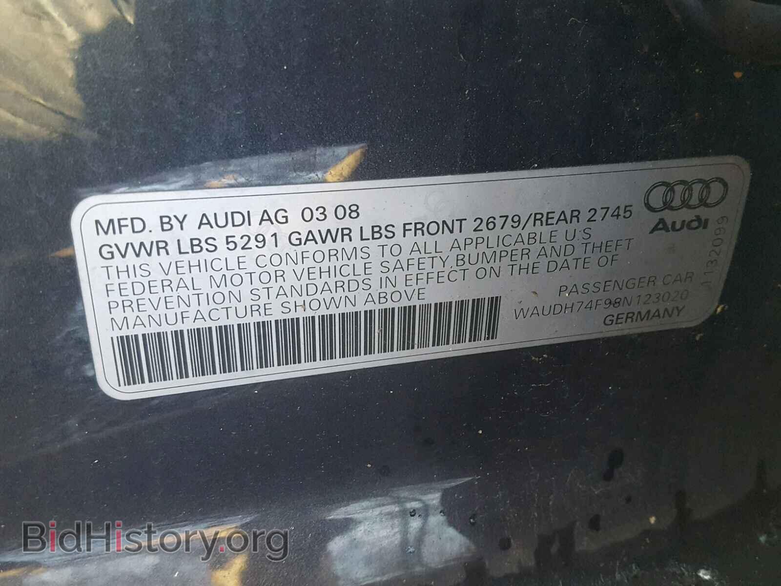 2008 AUDI A6 - VIN: WAUDH74F98N123020 - Фото 10