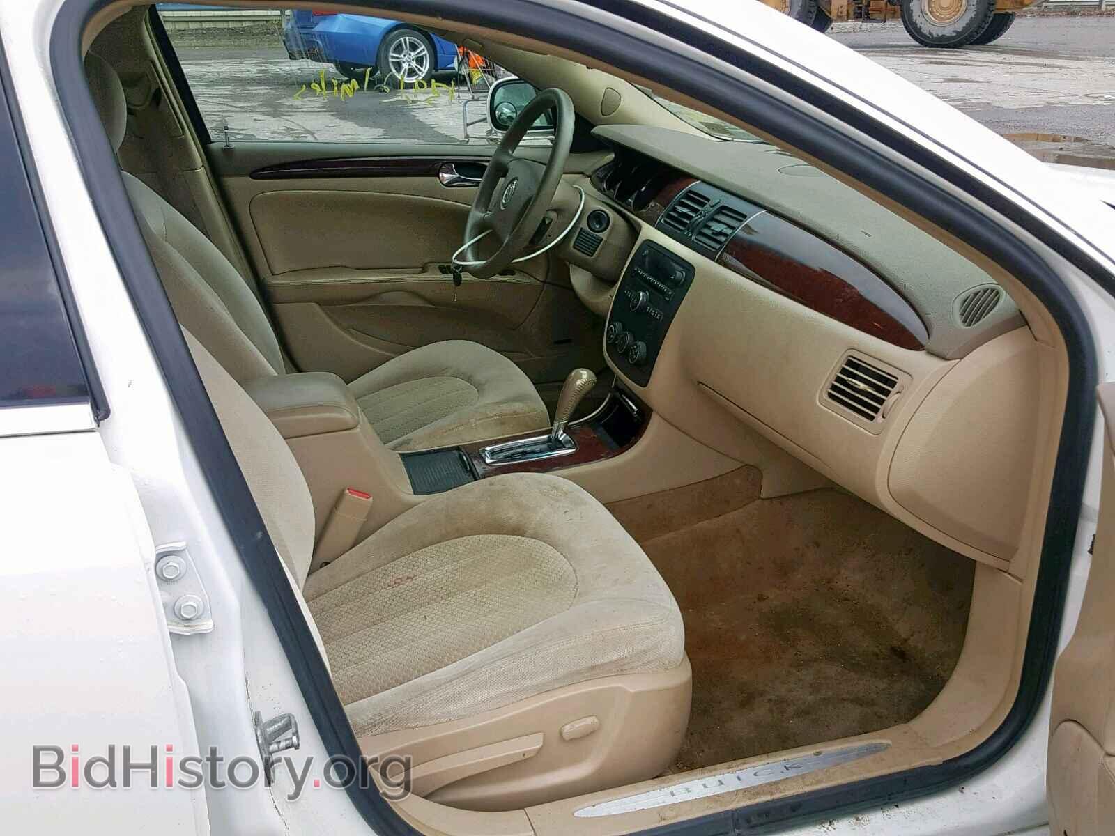 2006 BUICK LUCERNE - VIN: 1G4HP57216U164261 - Фото 5
