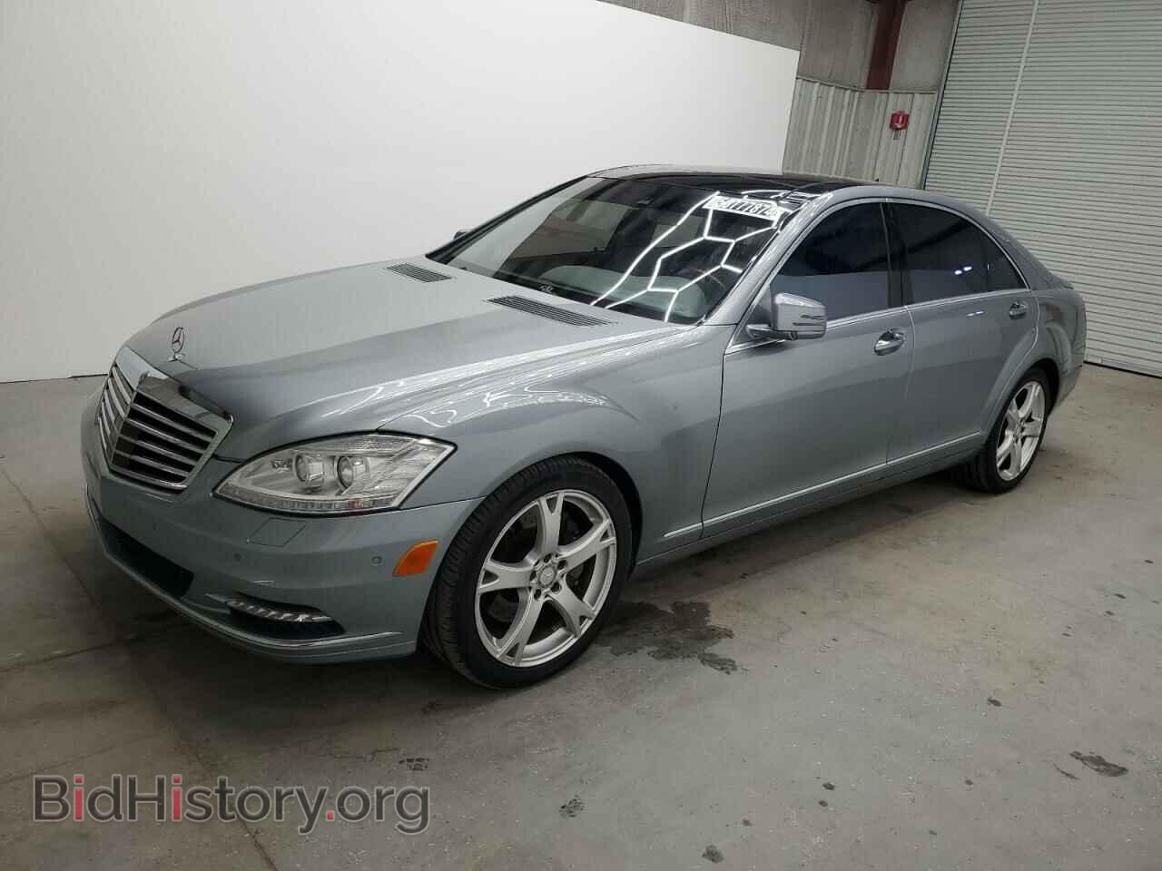 Фотография WDDNG9EB8DA536572 - MERCEDES-BENZ S-CLASS 2013