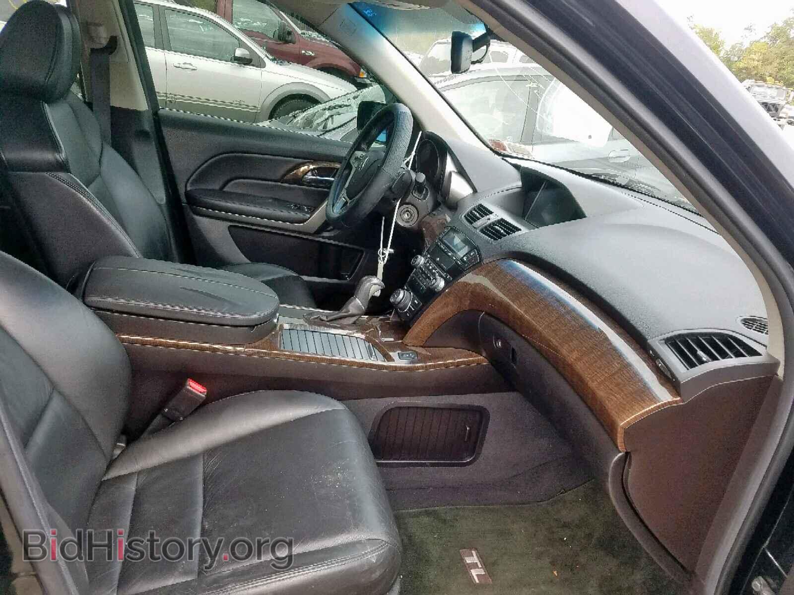 2010 ACURA MDX - VIN: 2HNYD2H61AH529539 - Фото 5