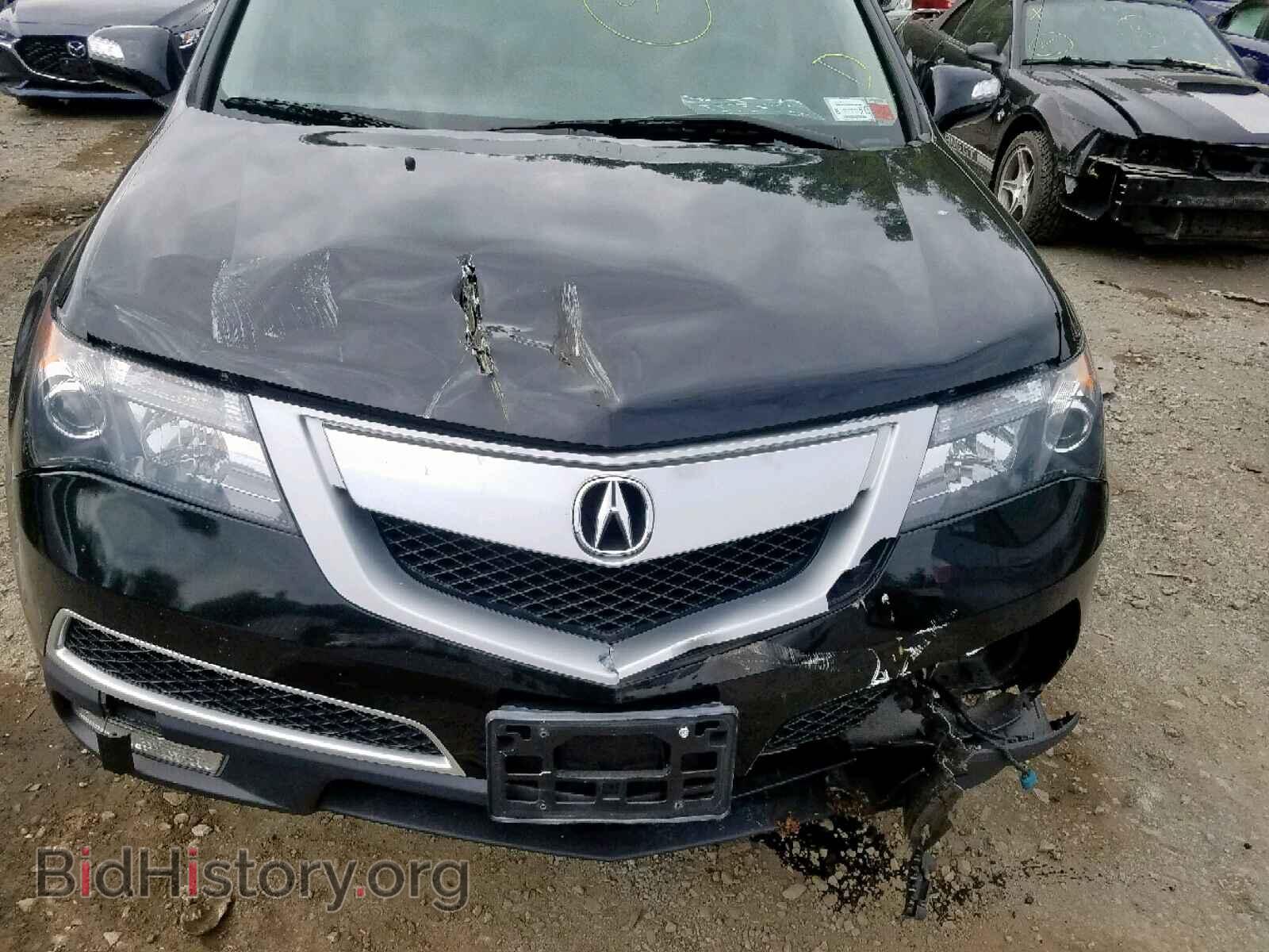 2010 ACURA MDX - VIN: 2HNYD2H61AH529539 - Фото 7