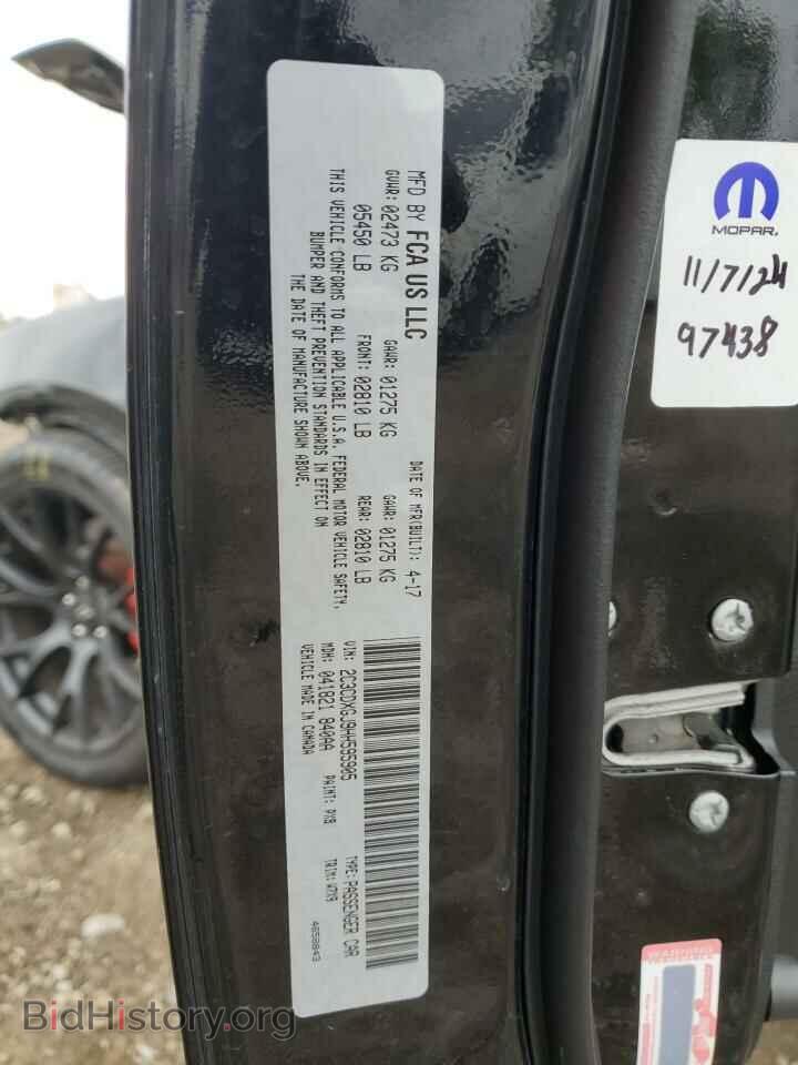 2017 DODGE CHARGER - VIN: 2C3CDXGJ9HH595905 - Фото 14
