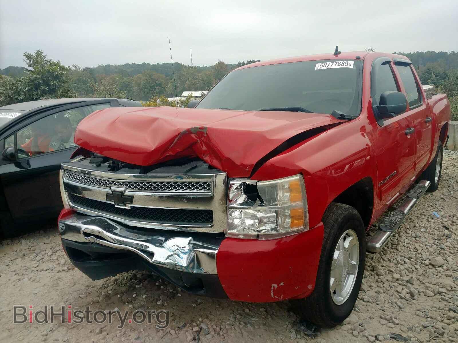 2009 CHEVROLET SILVERADO - VIN: 3GCEC13C29G229801 - Фото 2