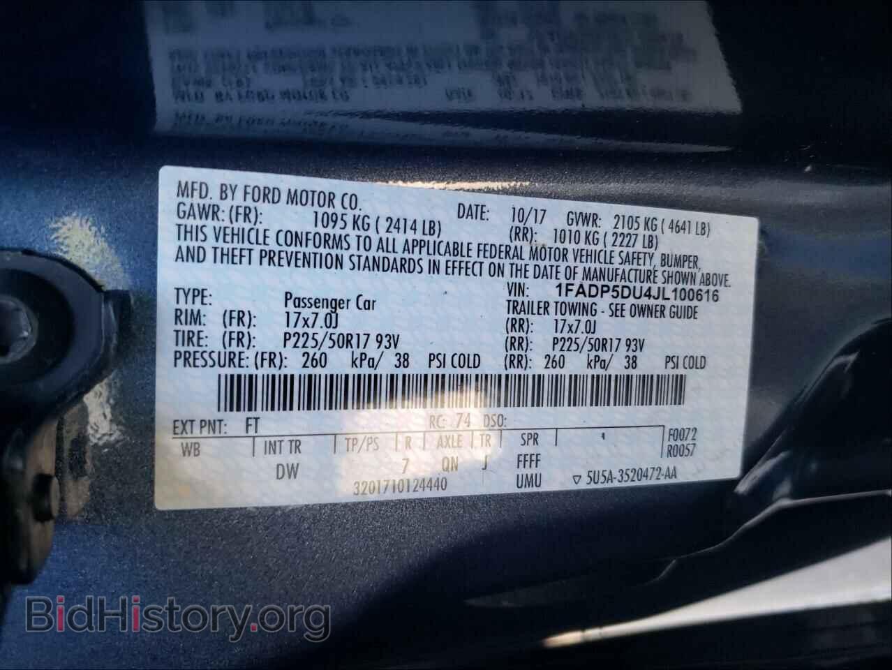 2018 FORD CMAX - VIN: 1FADP5DU4JL100616 - Фото 10