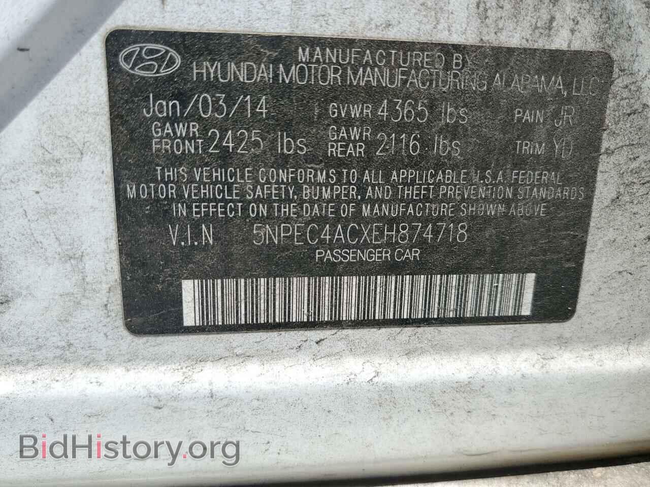 2014 HYUNDAI SONATA - VIN: 5NPEC4ACXEH874718 - Фото 12