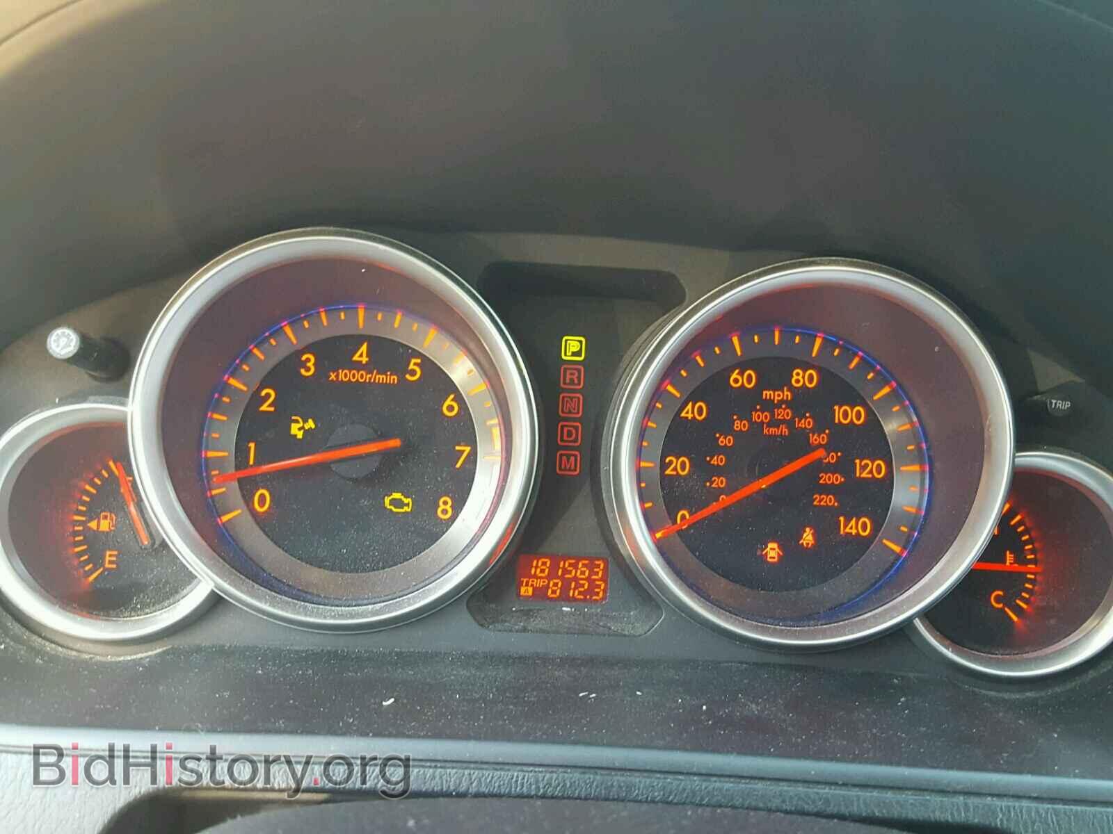 2008 MAZDA CX-9 - VIN: JM3TB28A080144795 - Фото 8