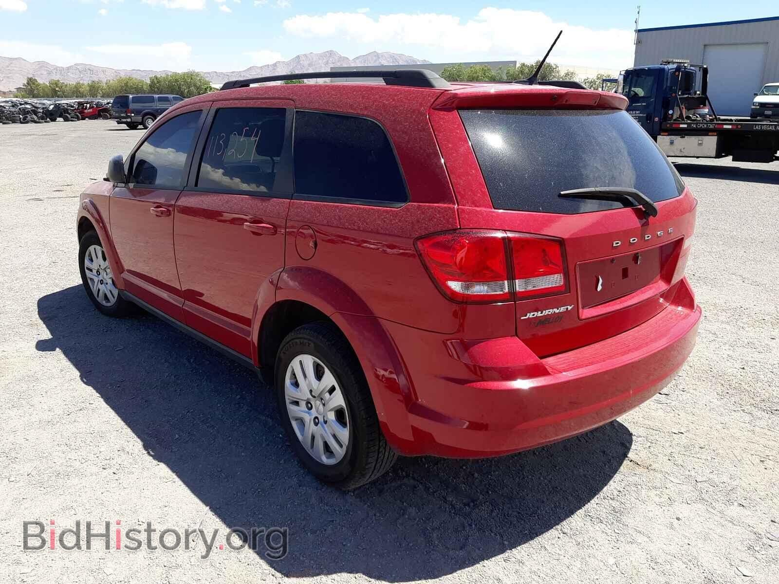 2015 DODGE JOURNEY - VIN: 3C4PDCAB5FT620018 - Фото 3
