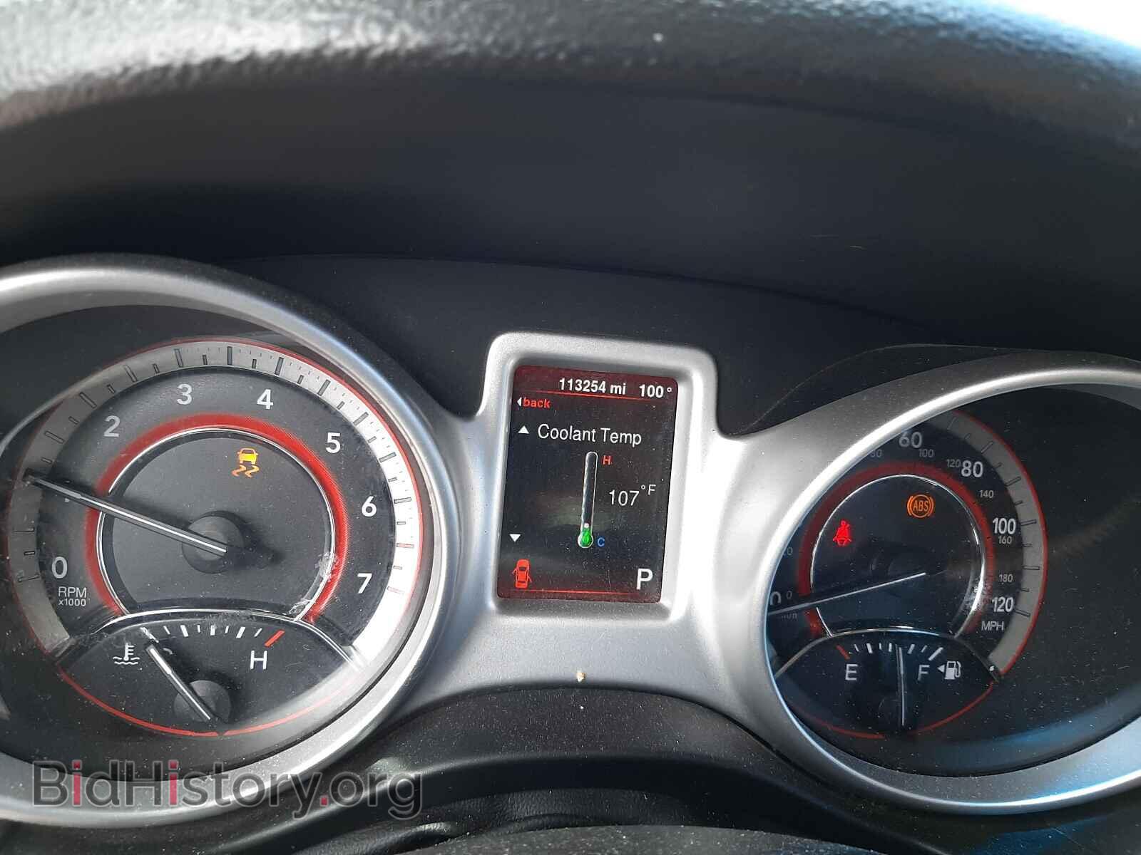 2015 DODGE JOURNEY - VIN: 3C4PDCAB5FT620018 - Фото 8
